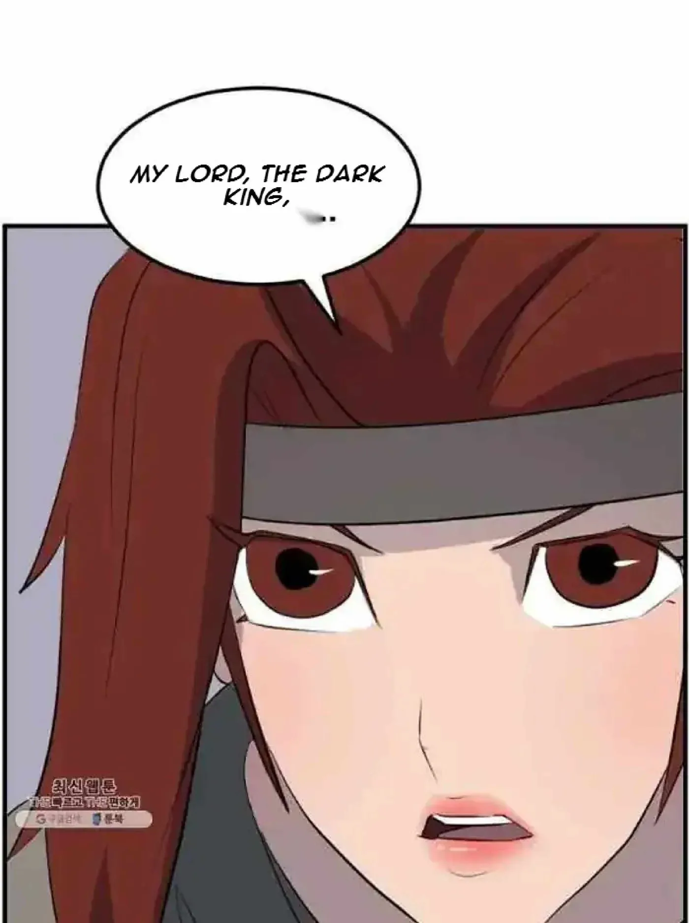 Read Immortal, Invincible chapter 211 image 18 on Lezhin