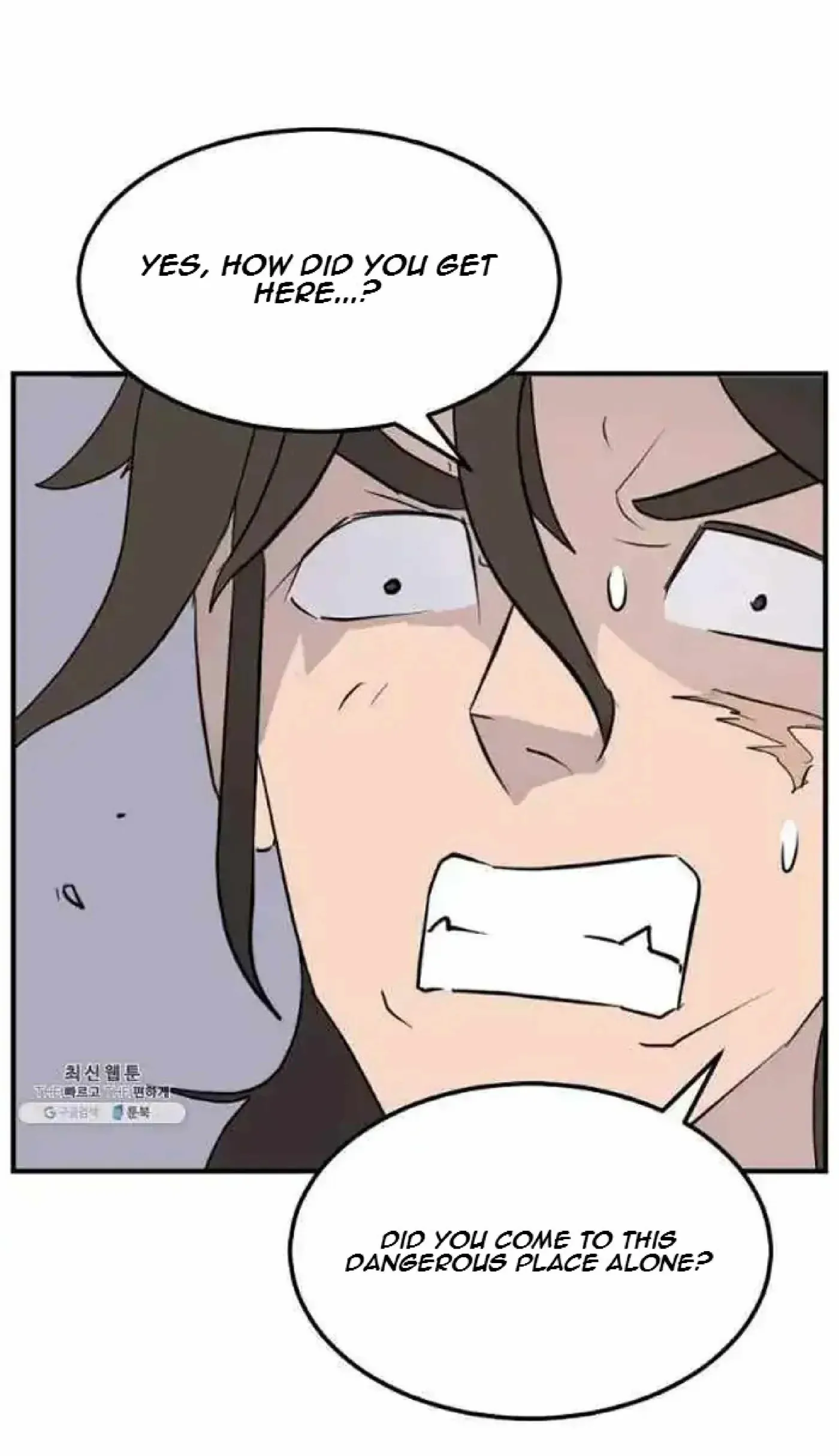 Read Immortal, Invincible chapter 211 image 2 on Lezhin