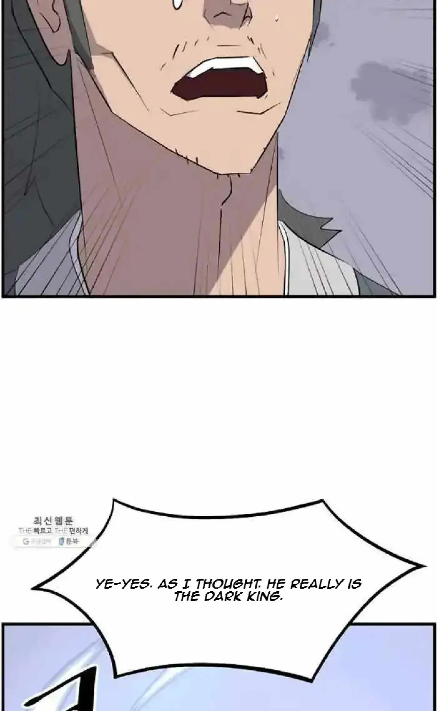 Read Immortal, Invincible chapter 211 image 20 on Lezhin