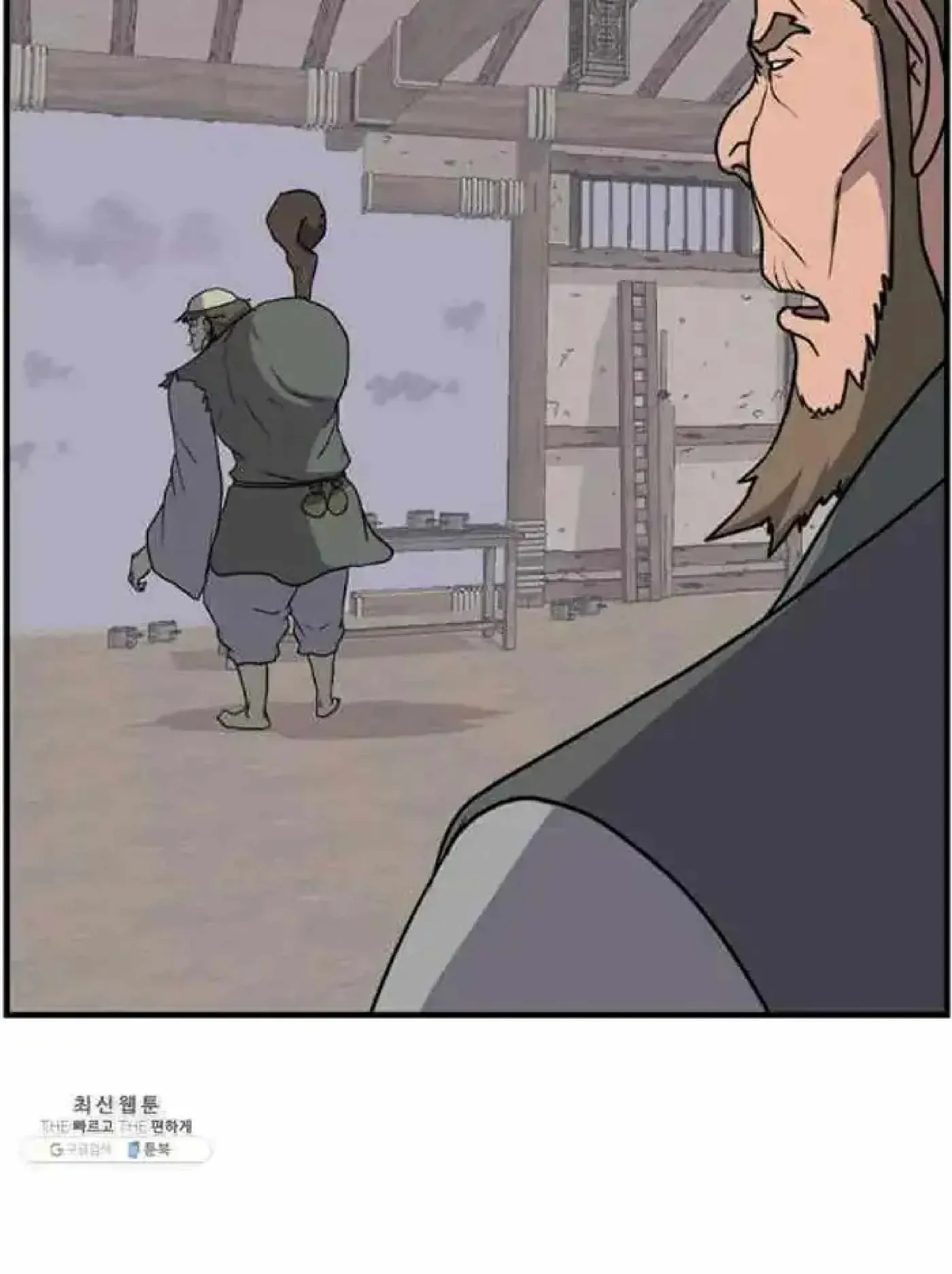 Read Immortal, Invincible chapter 211 image 26 on Lezhin
