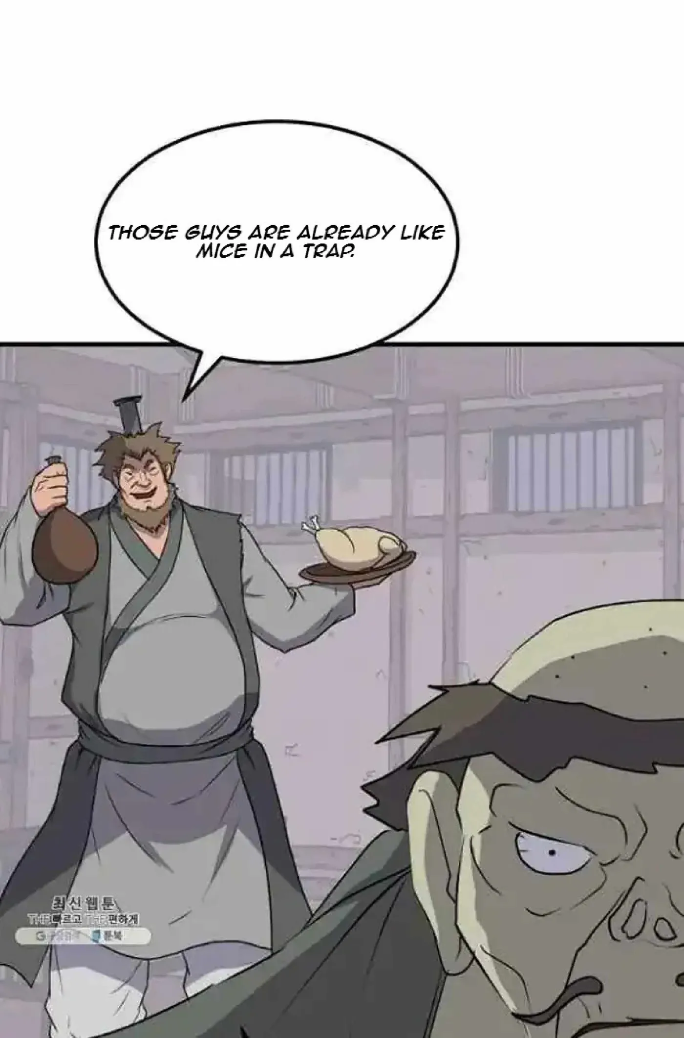 Read Immortal, Invincible chapter 211 image 27 on Lezhin