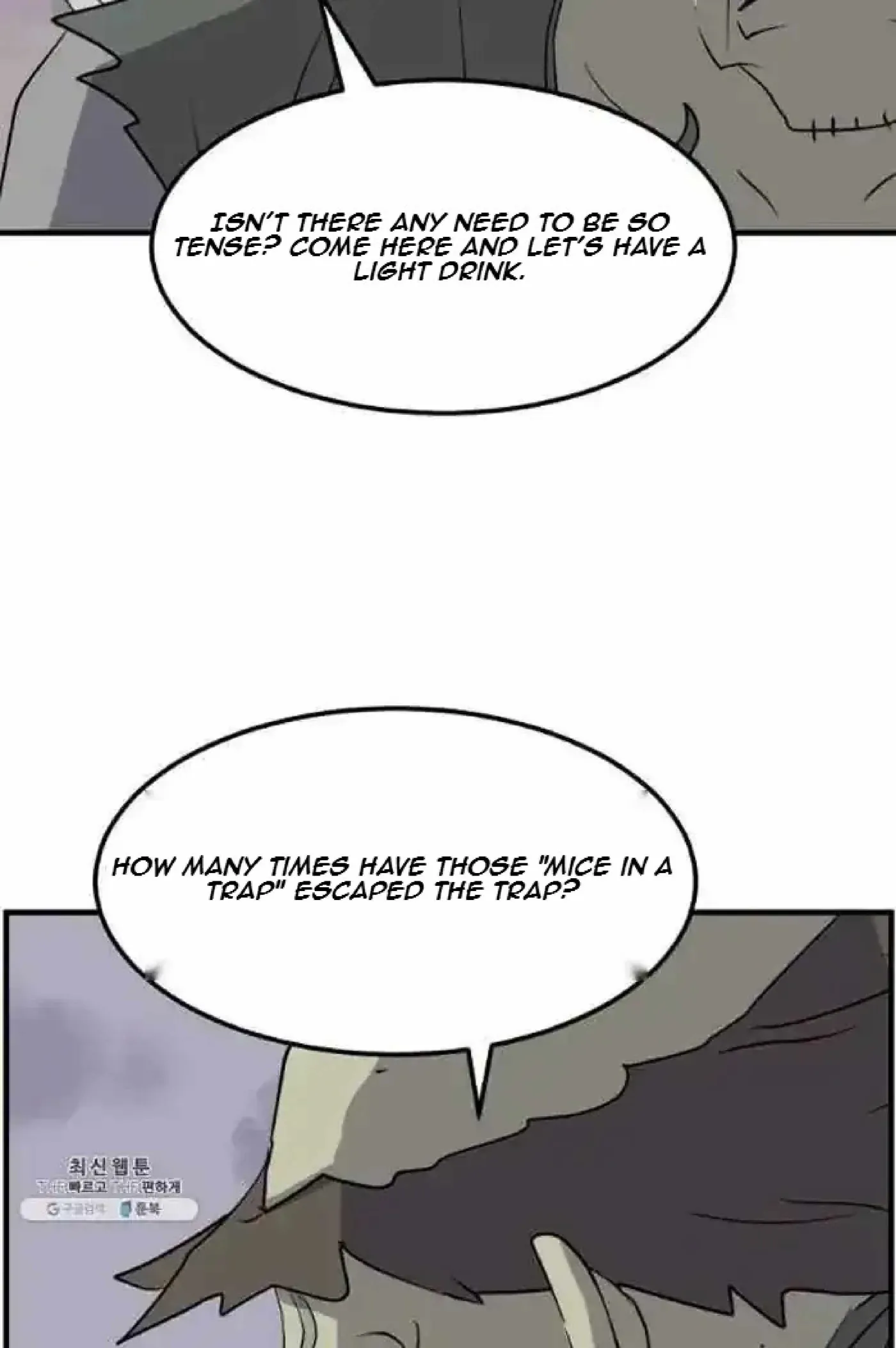 Read Immortal, Invincible chapter 211 image 28 on Lezhin
