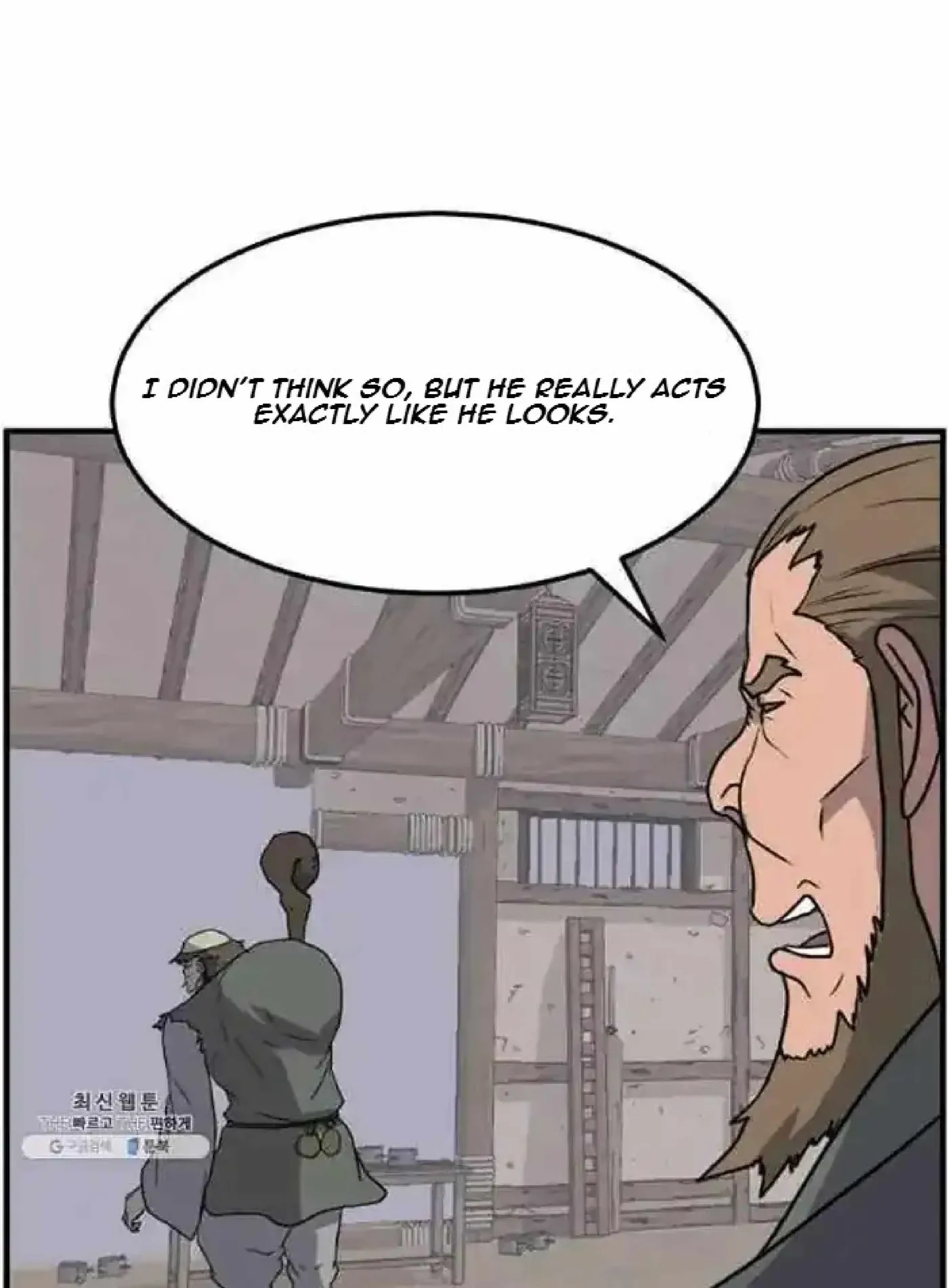 Read Immortal, Invincible chapter 211 image 31 on Lezhin