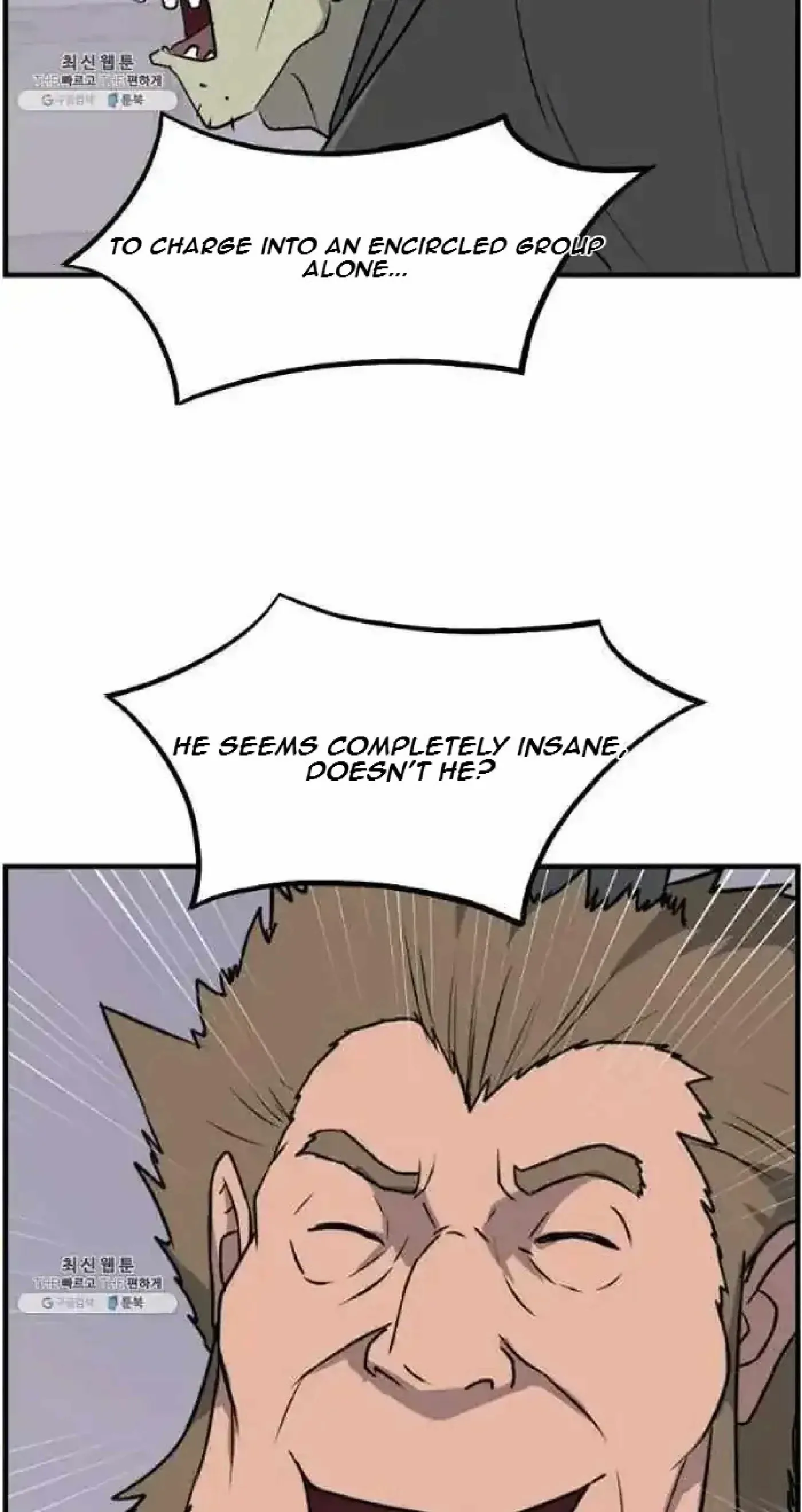 Read Immortal, Invincible chapter 211 image 35 on Lezhin