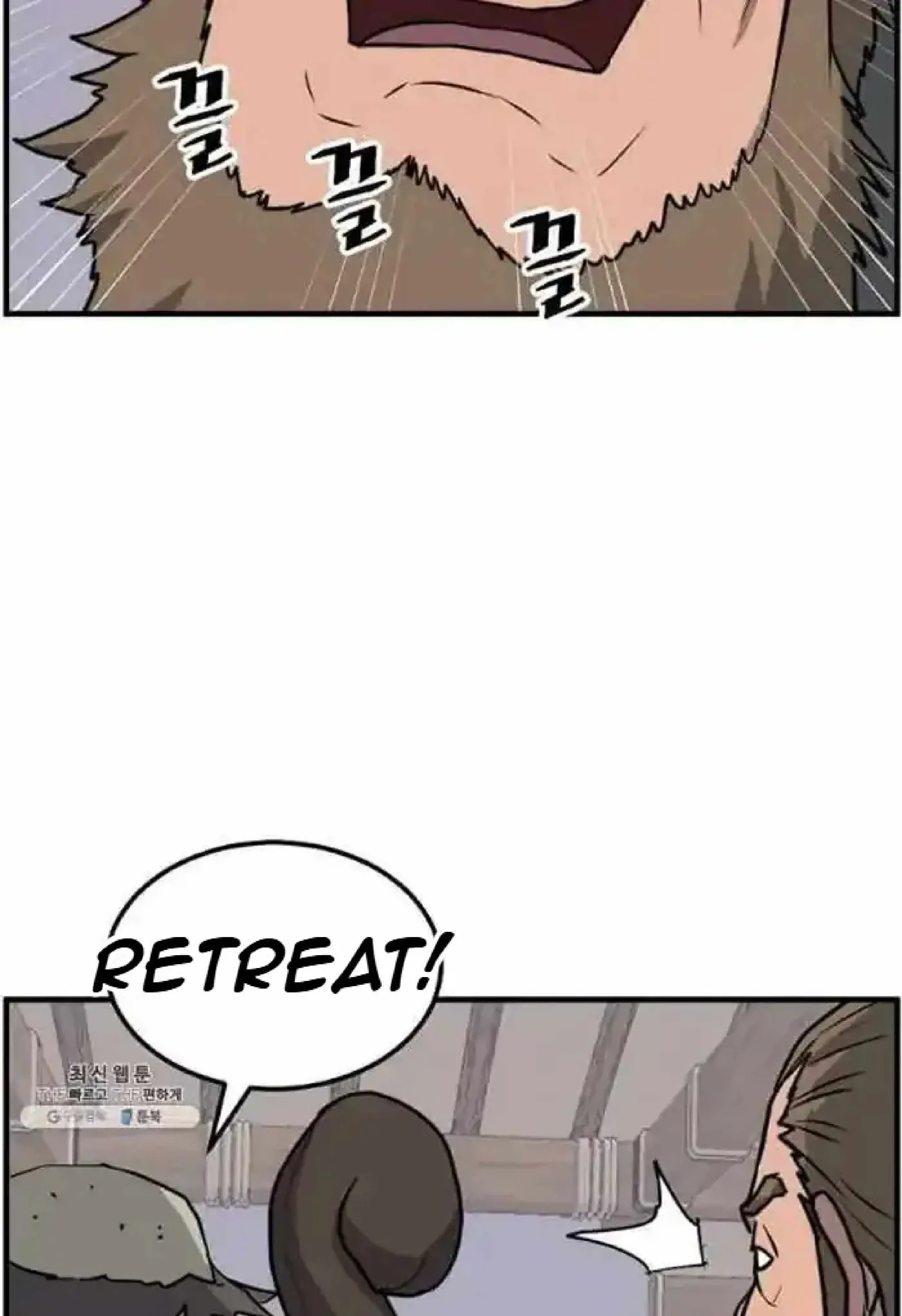Read Immortal, Invincible chapter 211 image 36 on Lezhin
