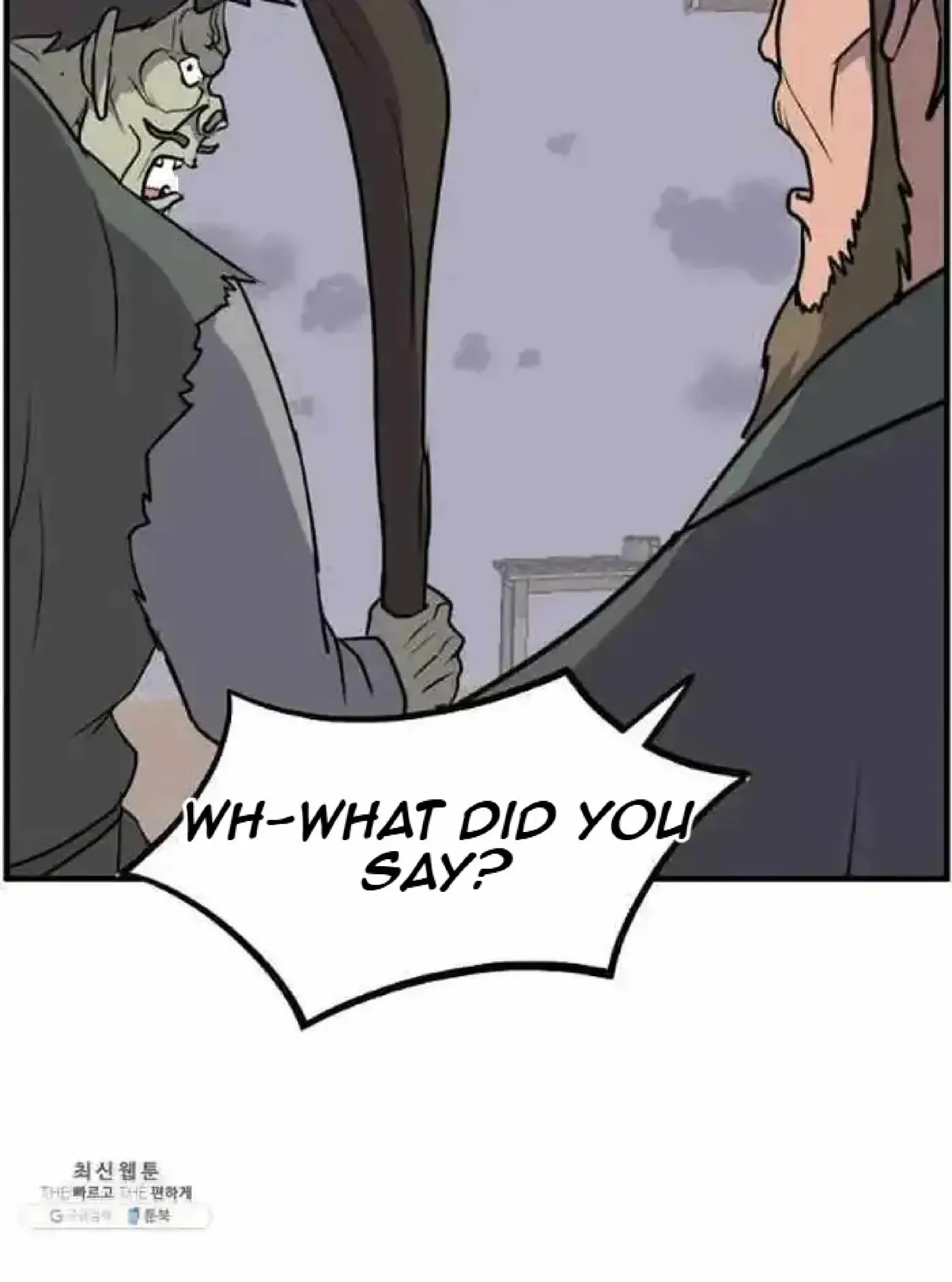 Read Immortal, Invincible chapter 211 image 37 on Lezhin