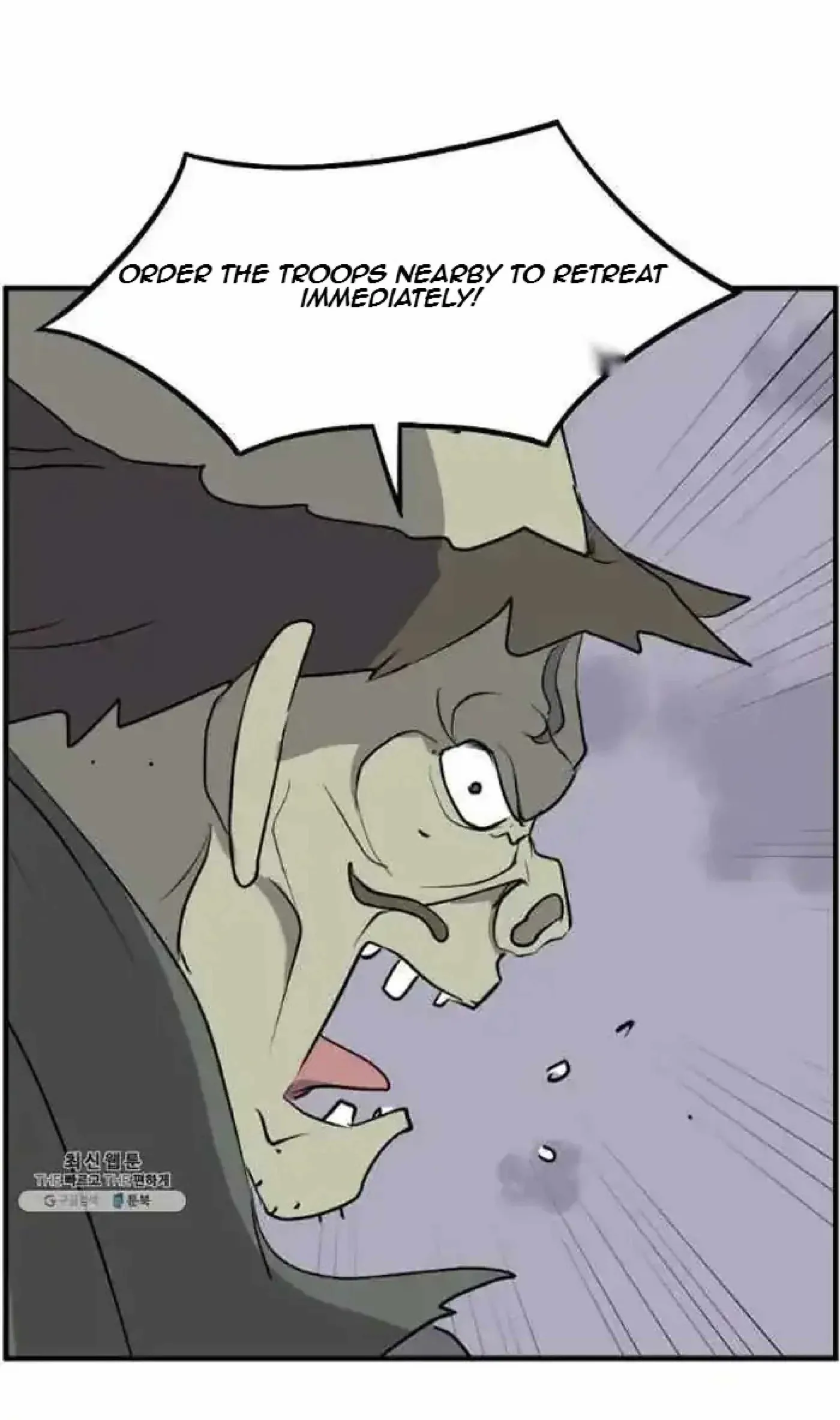 Read Immortal, Invincible chapter 211 image 38 on Lezhin