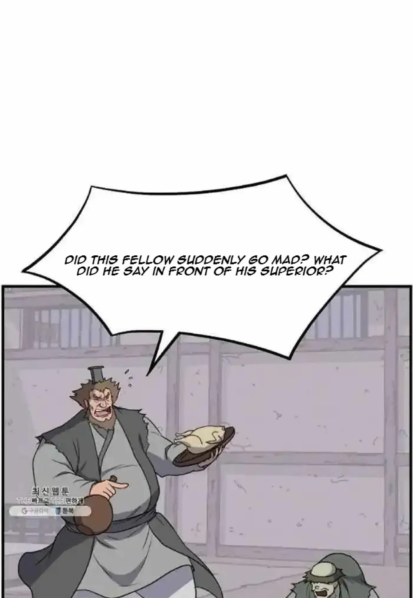 Read Immortal, Invincible chapter 211 image 39 on Lezhin