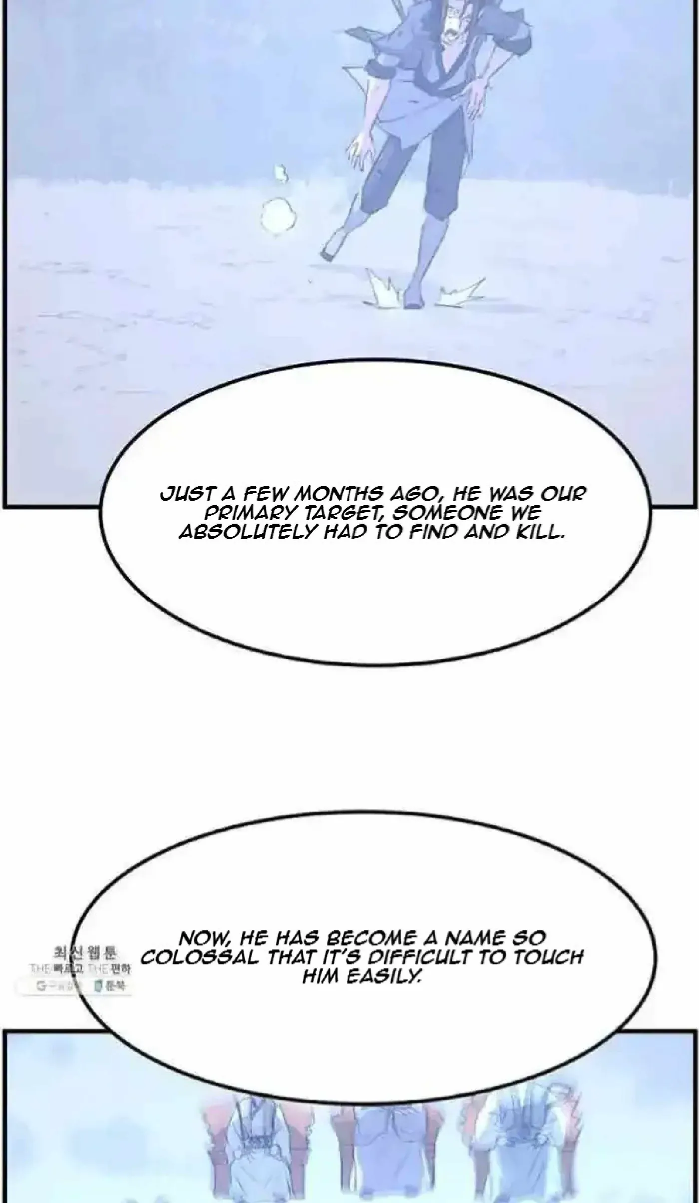 Read Immortal, Invincible chapter 211 image 44 on Lezhin