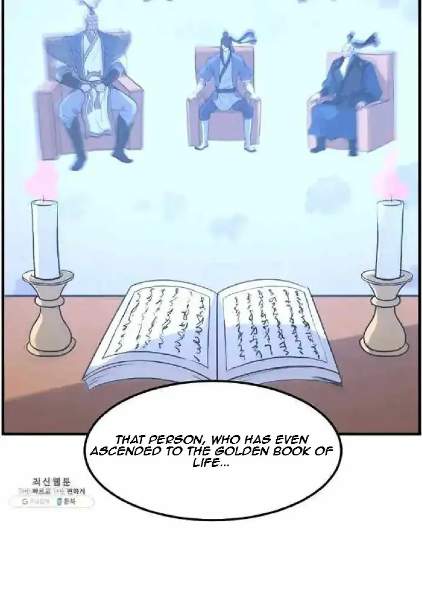 Read Immortal, Invincible chapter 211 image 45 on Lezhin