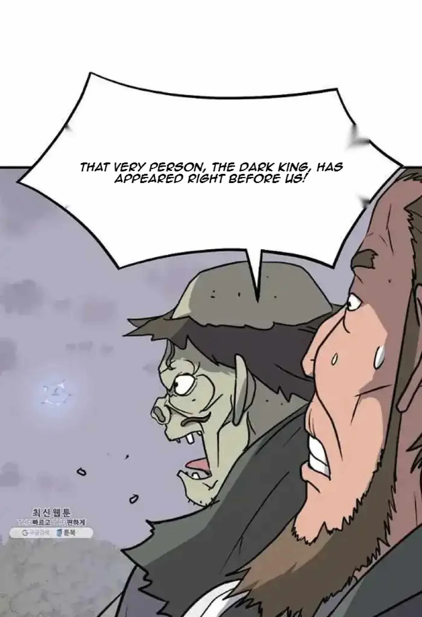 Read Immortal, Invincible chapter 211 image 46 on Lezhin