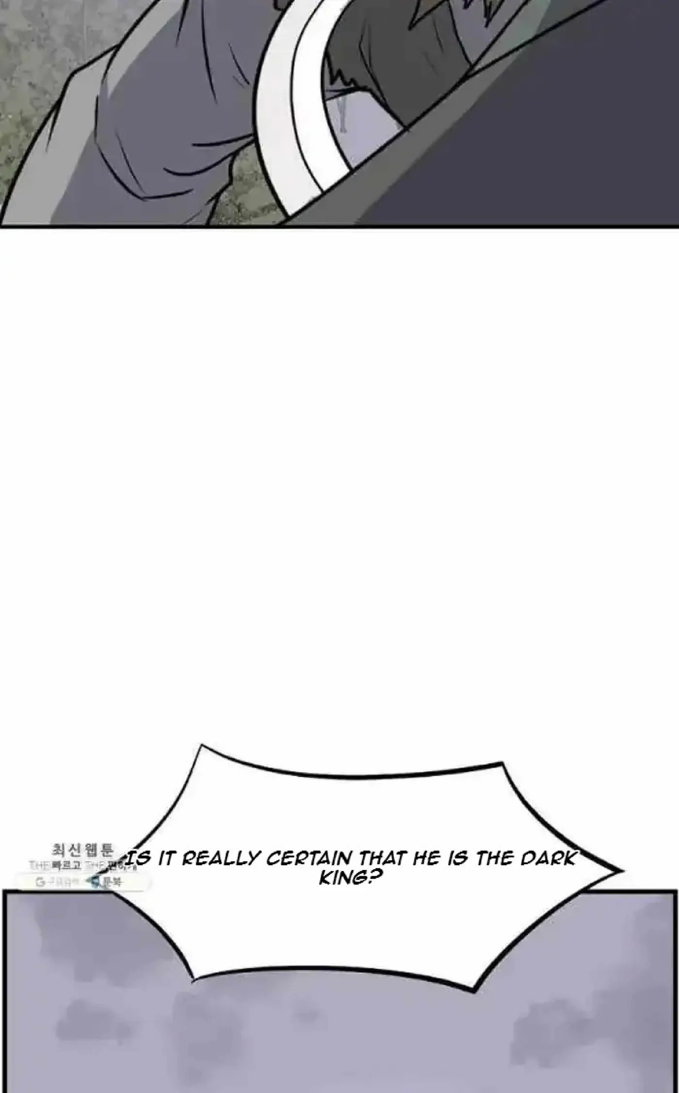 Read Immortal, Invincible chapter 211 image 47 on Lezhin
