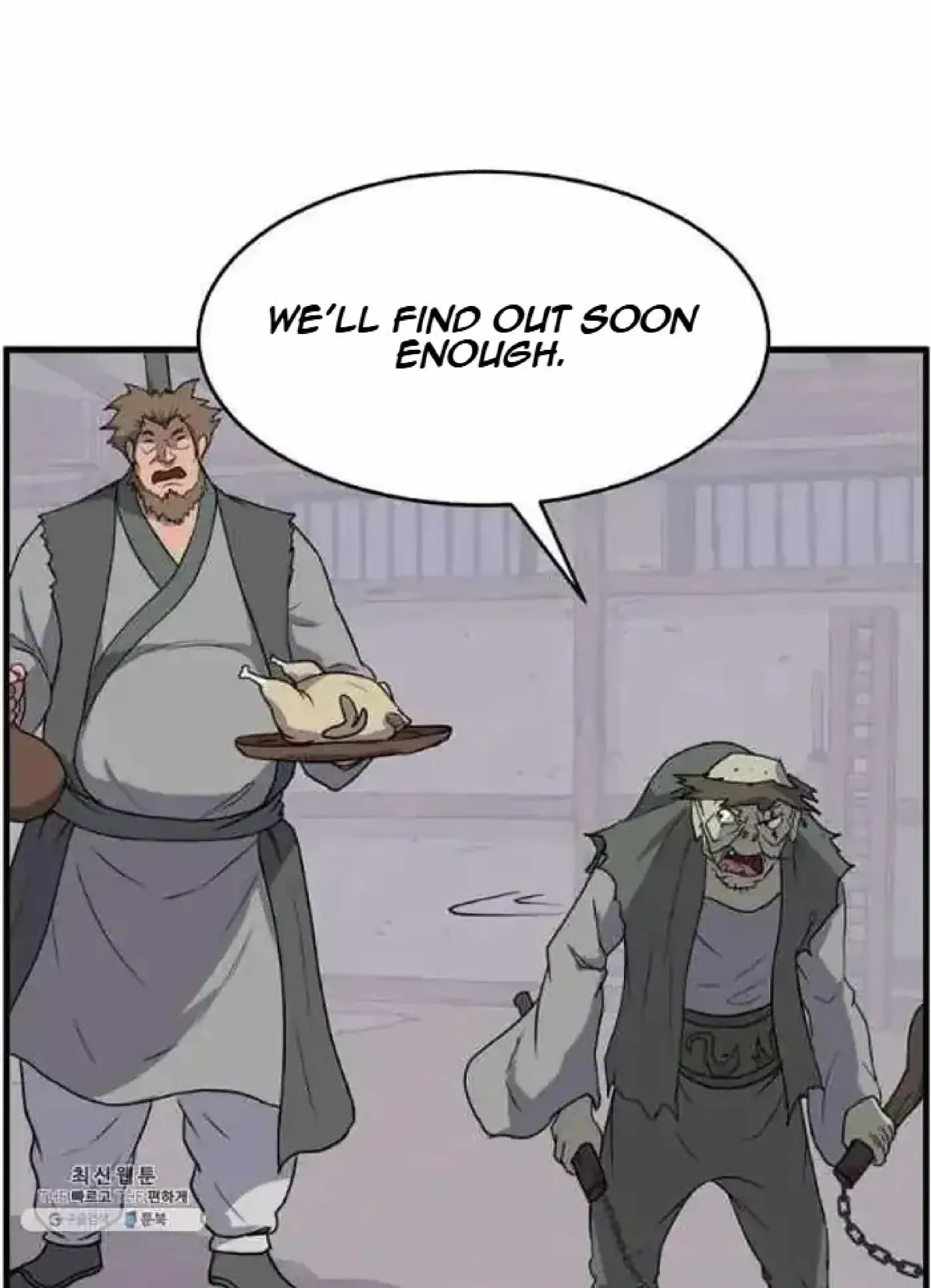 Read Immortal, Invincible chapter 211 image 49 on Lezhin