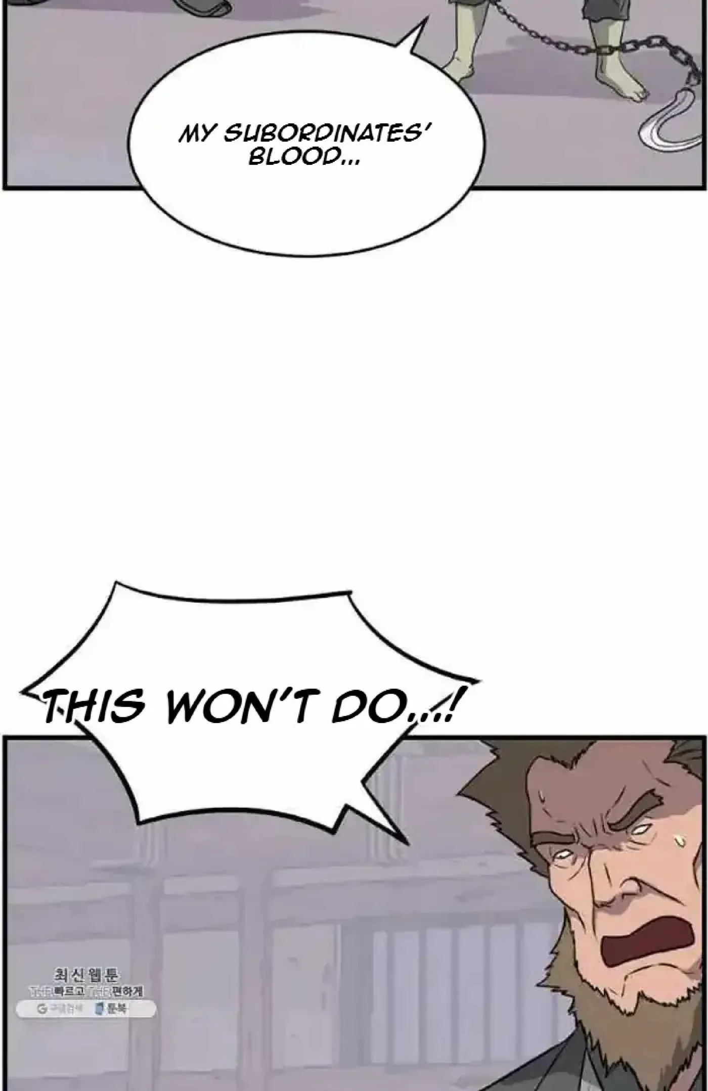 Read Immortal, Invincible chapter 211 image 50 on Lezhin
