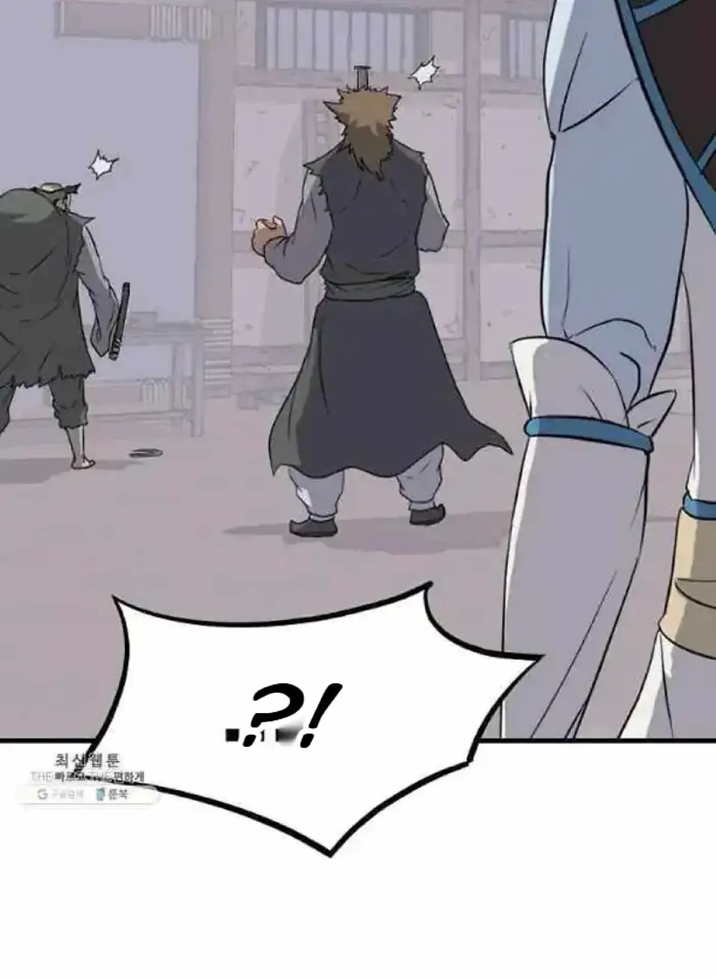 Read Immortal, Invincible chapter 211 image 52 on Lezhin