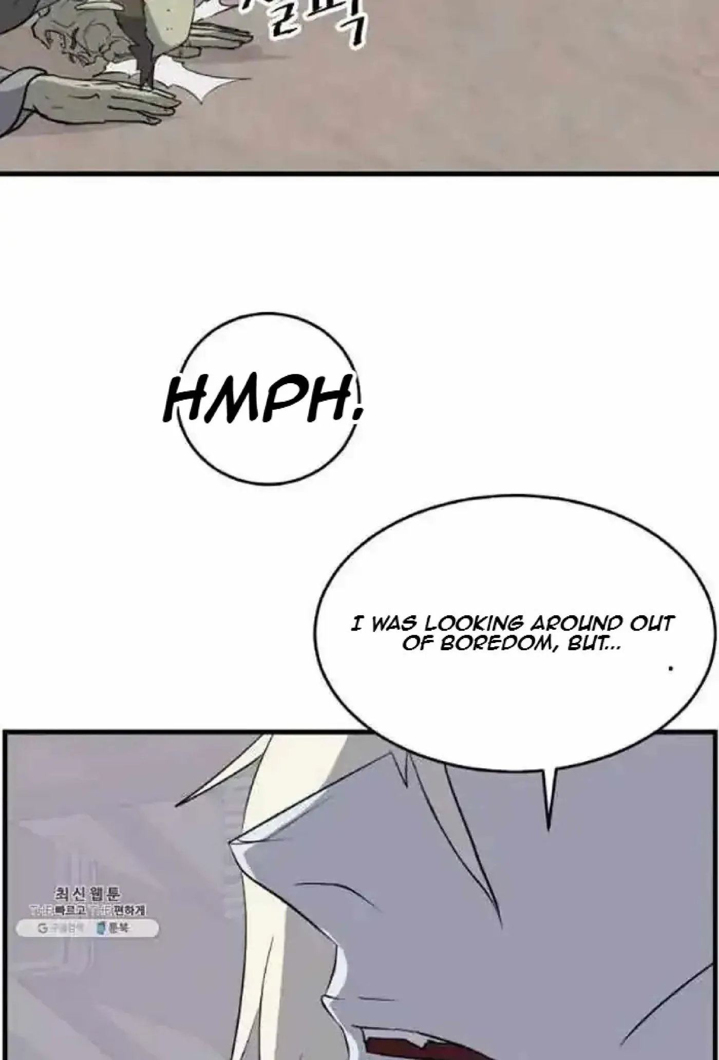 Read Immortal, Invincible chapter 211 image 54 on Lezhin