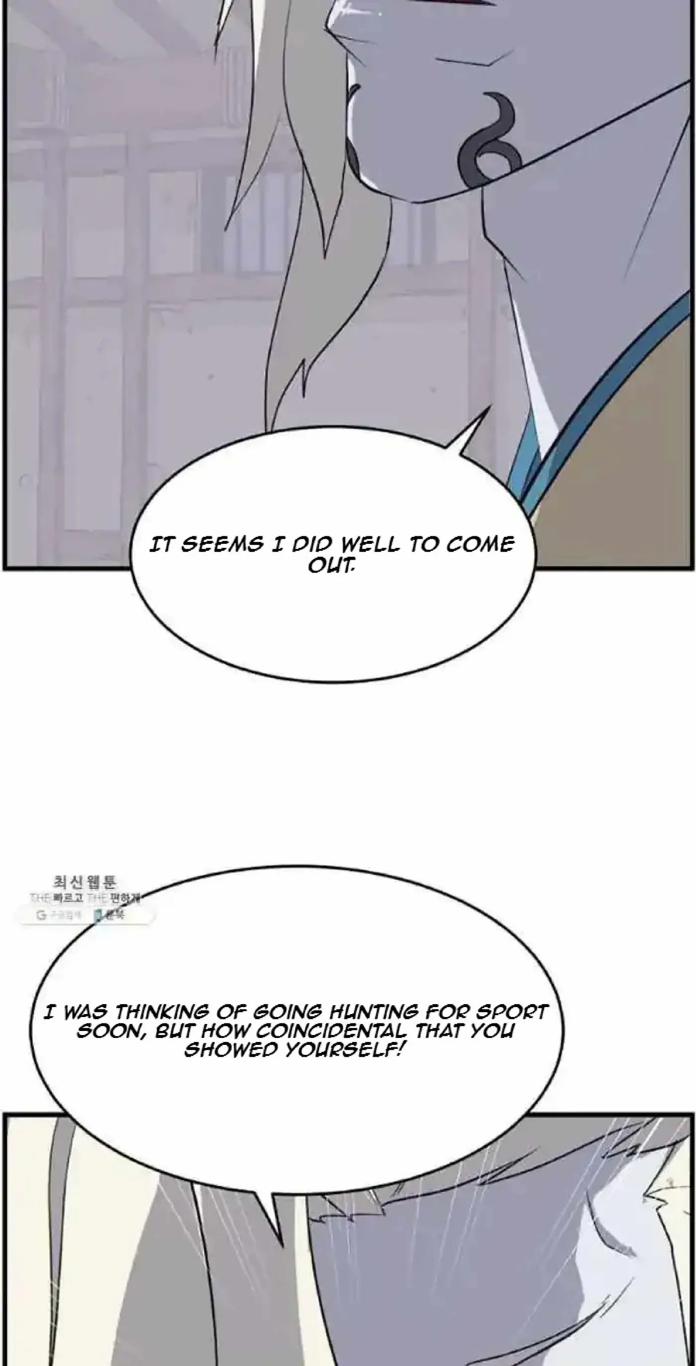 Read Immortal, Invincible chapter 211 image 55 on Lezhin