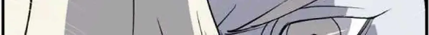 Read Immortal, Invincible chapter 211 image 56 on Lezhin