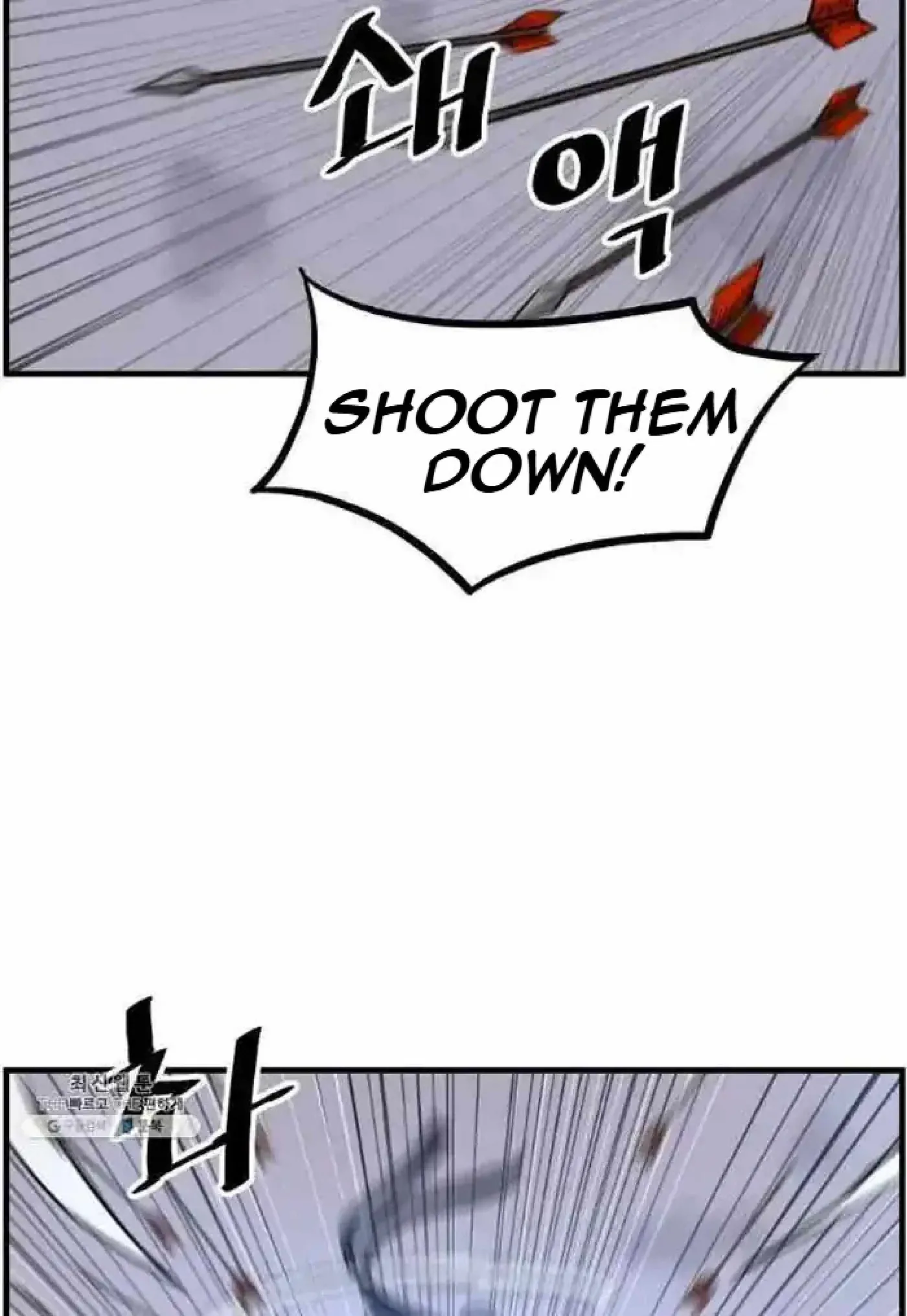 Read Immortal, Invincible chapter 211 image 62 on Lezhin