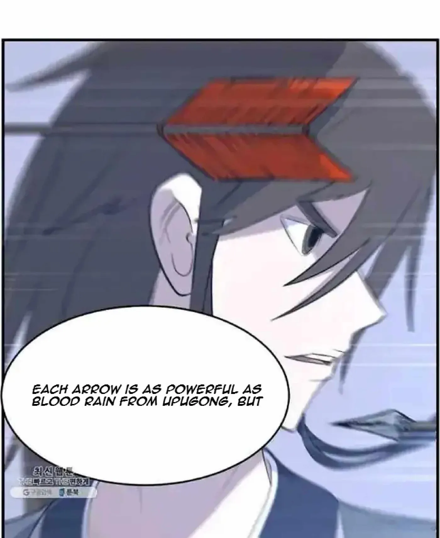 Read Immortal, Invincible chapter 211 image 64 on Lezhin