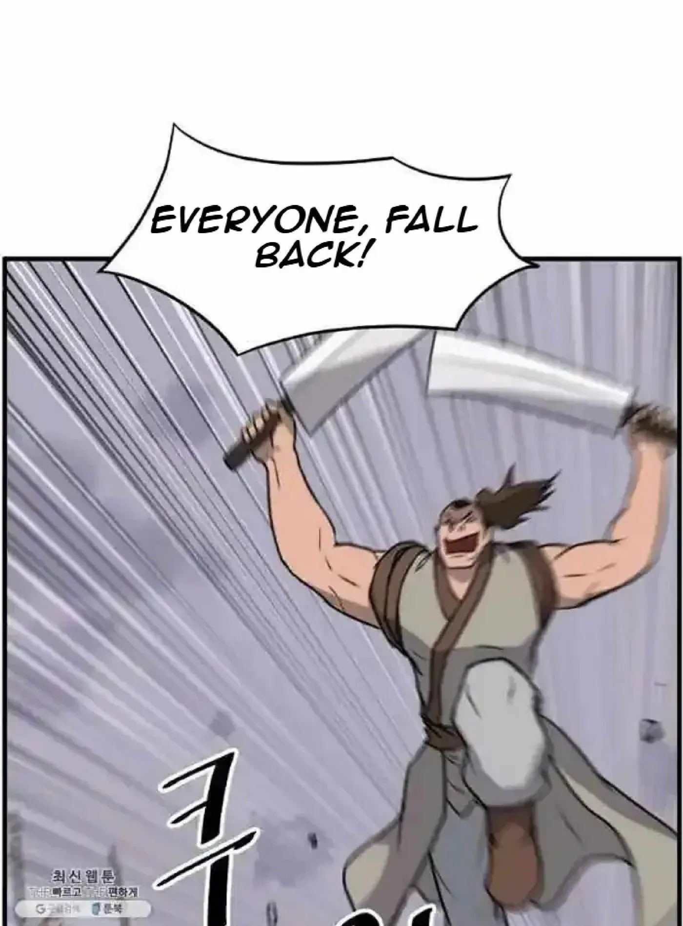 Read Immortal, Invincible chapter 211 image 68 on Lezhin