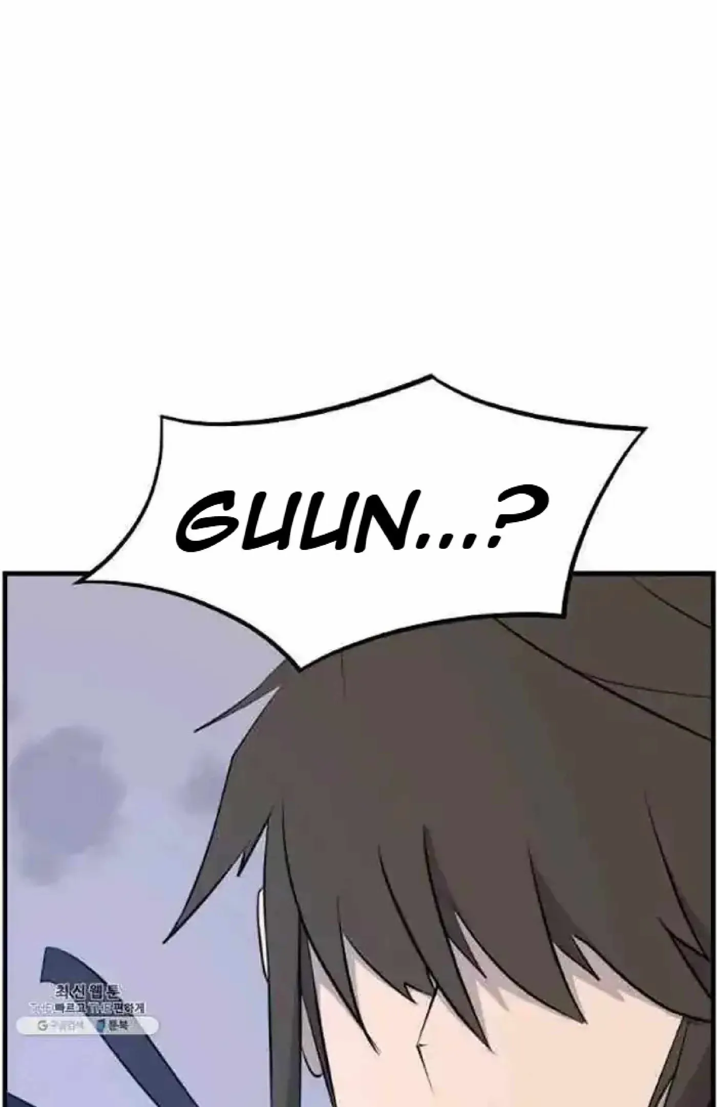 Read Immortal, Invincible chapter 211 image 7 on Lezhin