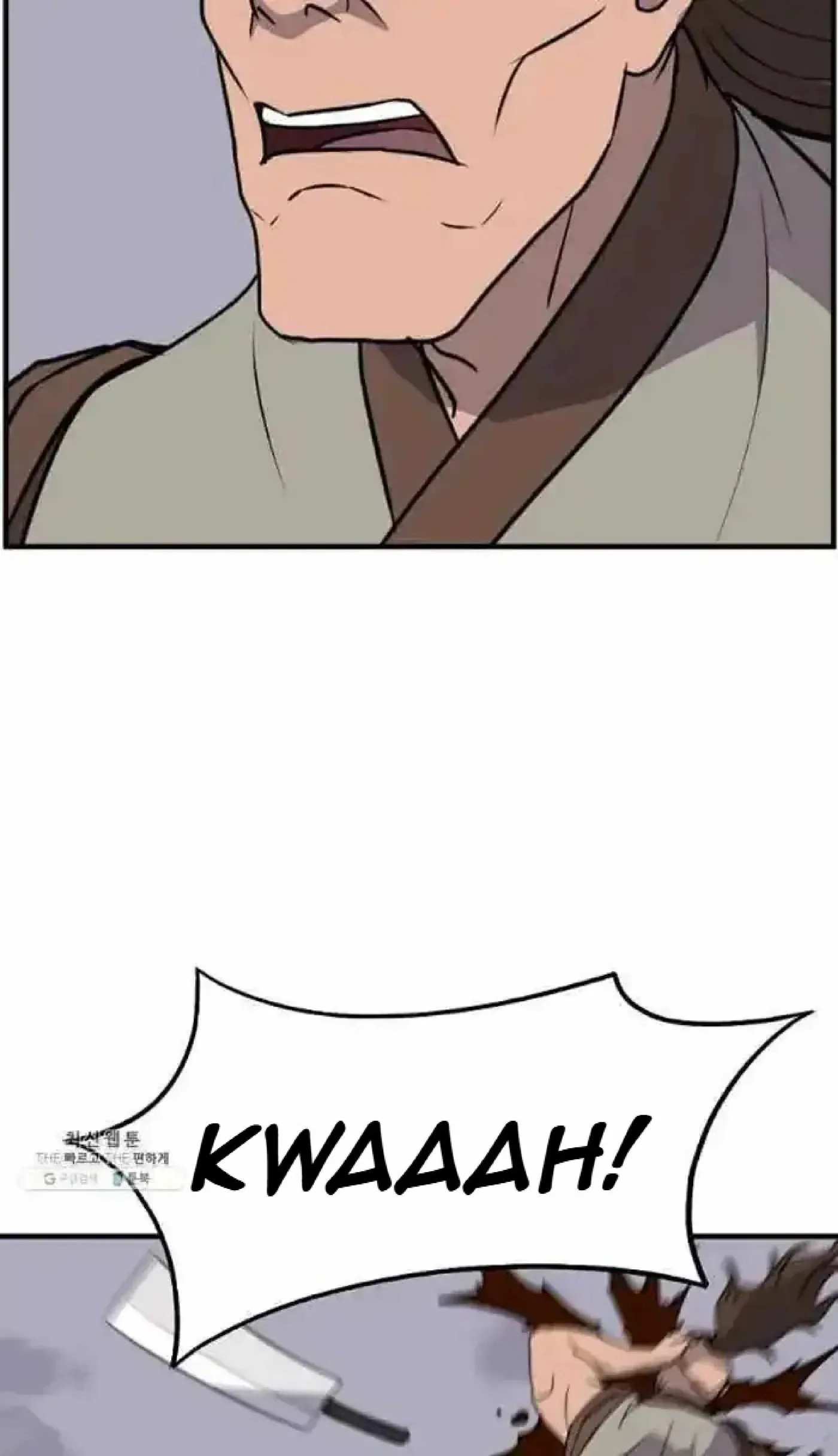 Read Immortal, Invincible chapter 211 image 70 on Lezhin