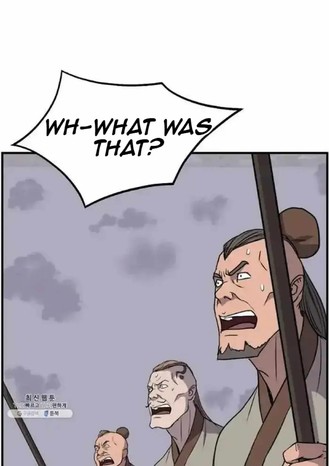Read Immortal, Invincible chapter 211 image 72 on Lezhin