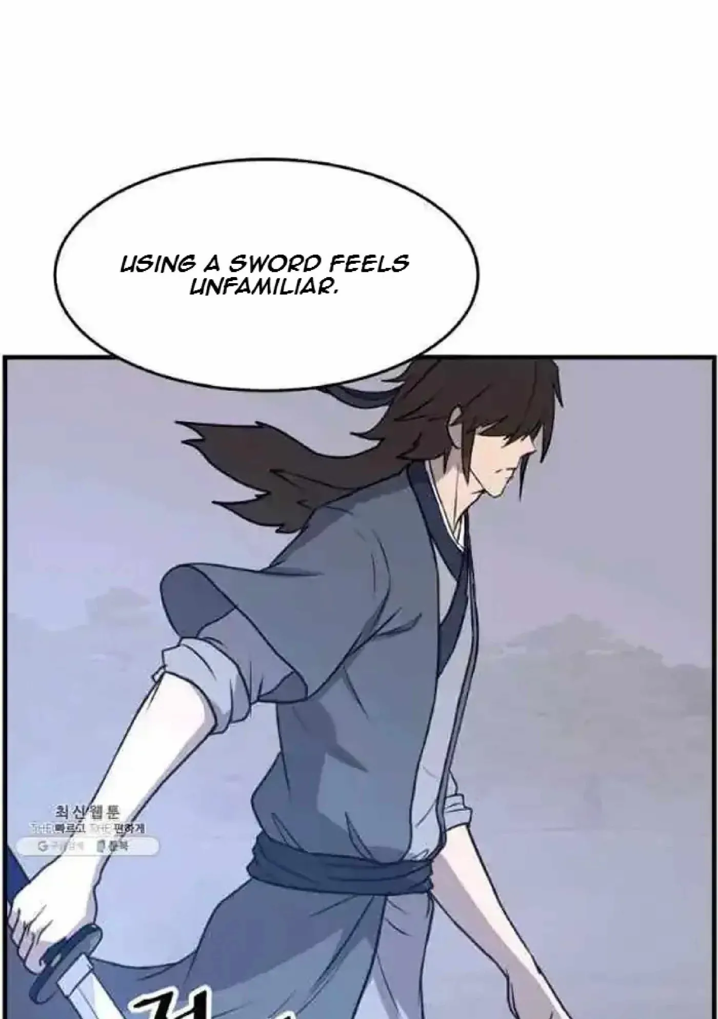 Read Immortal, Invincible chapter 211 image 76 on Lezhin