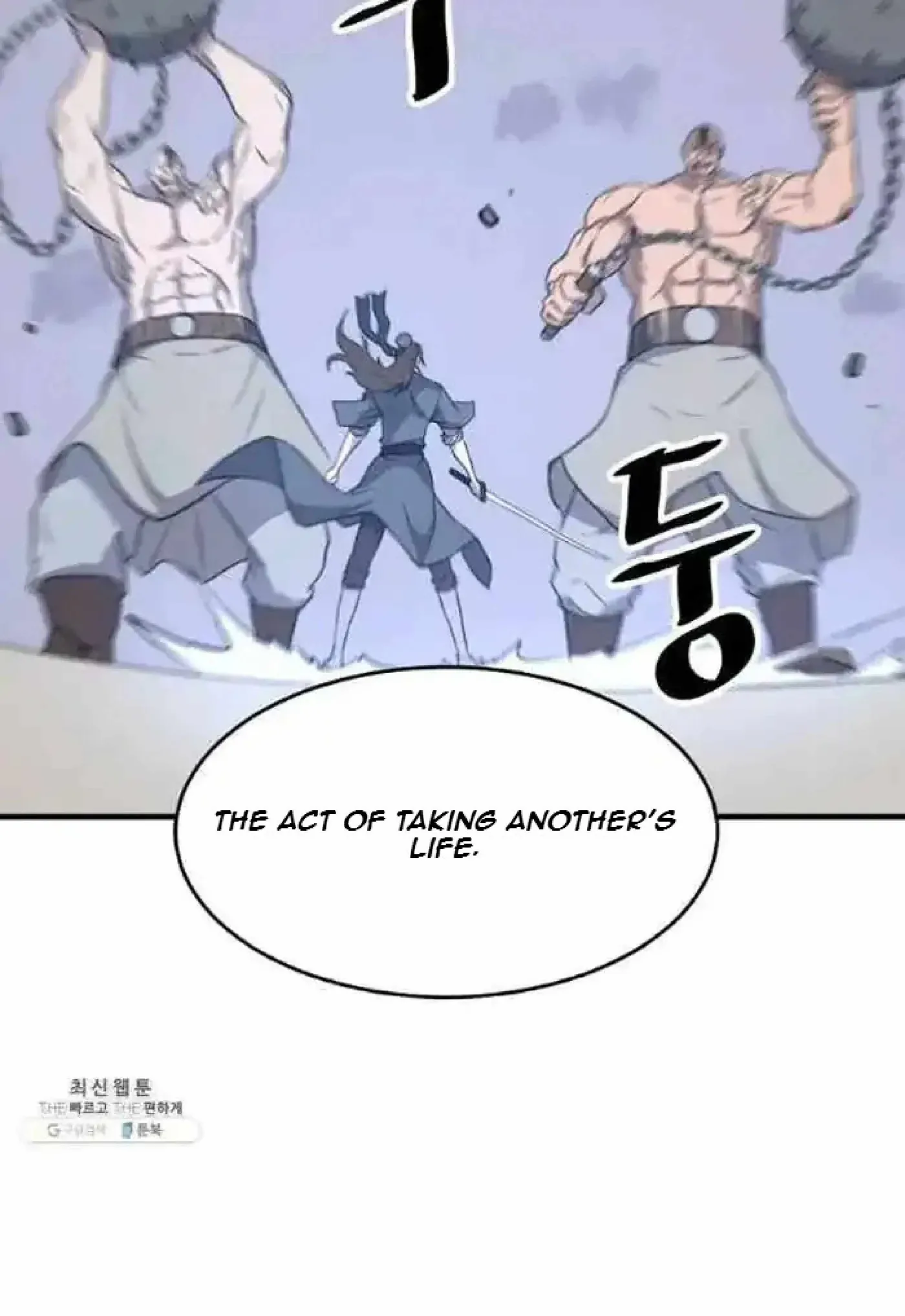 Read Immortal, Invincible chapter 211 image 78 on Lezhin