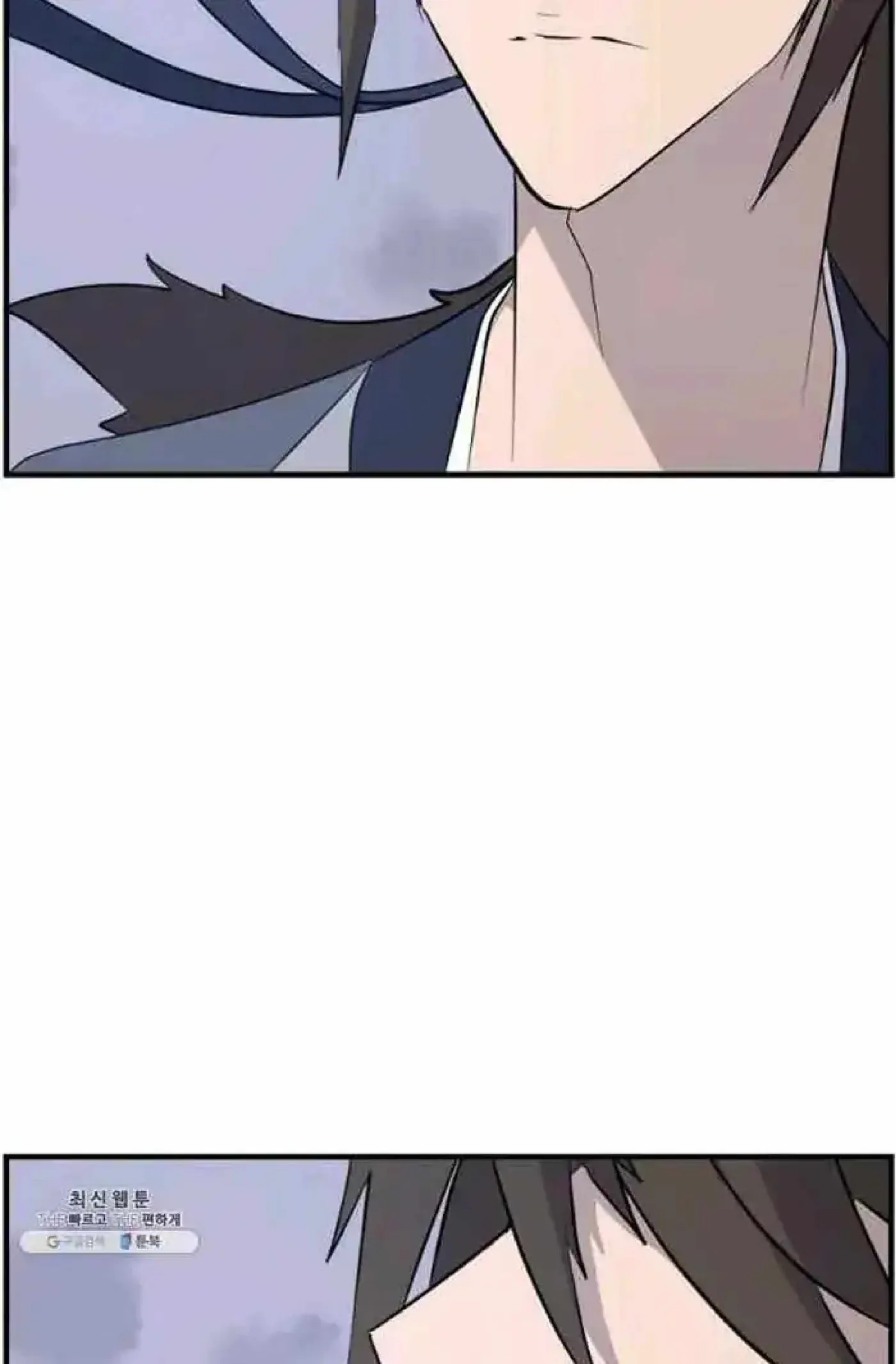 Read Immortal, Invincible chapter 211 image 8 on Lezhin
