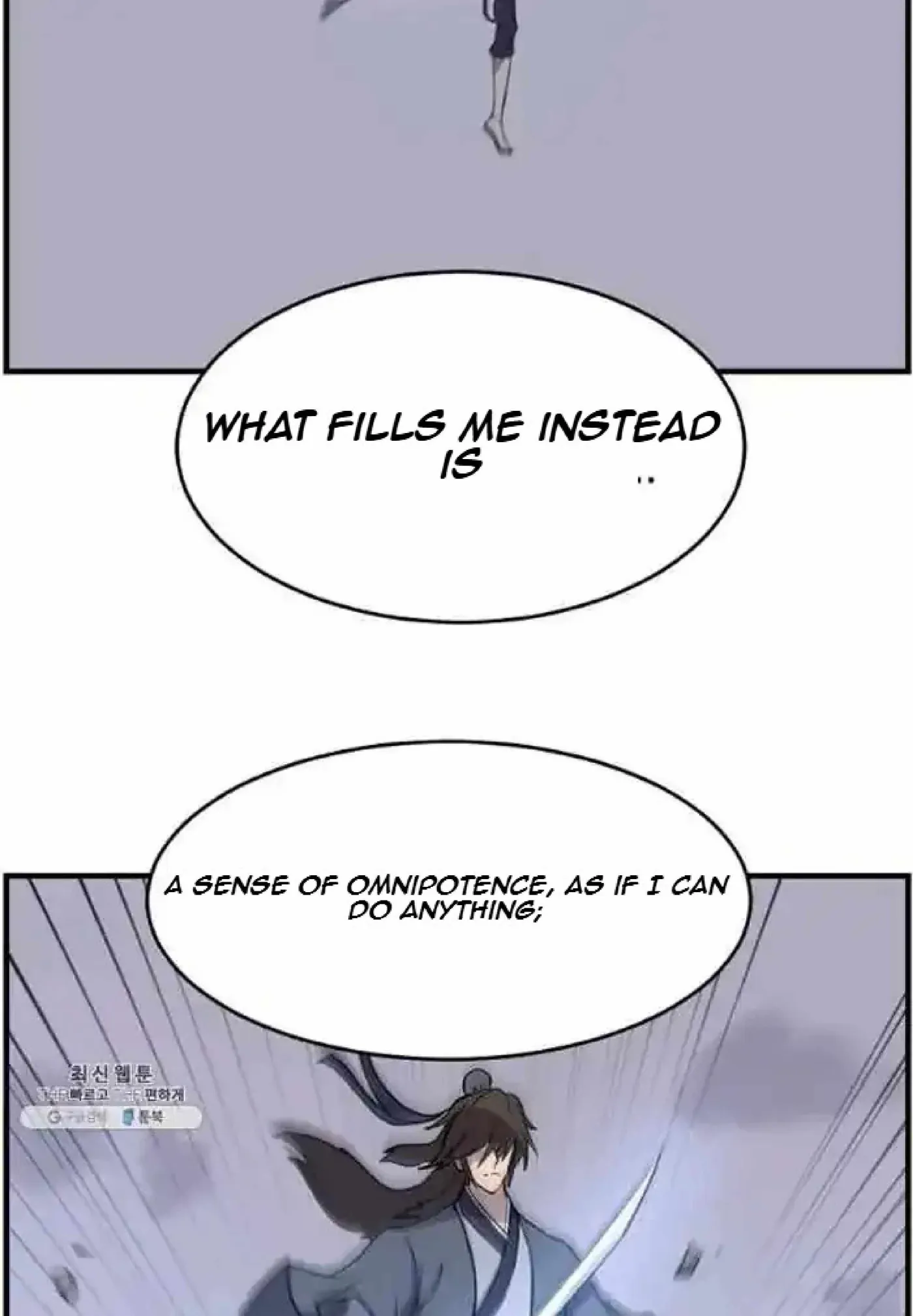 Read Immortal, Invincible chapter 211 image 81 on Lezhin
