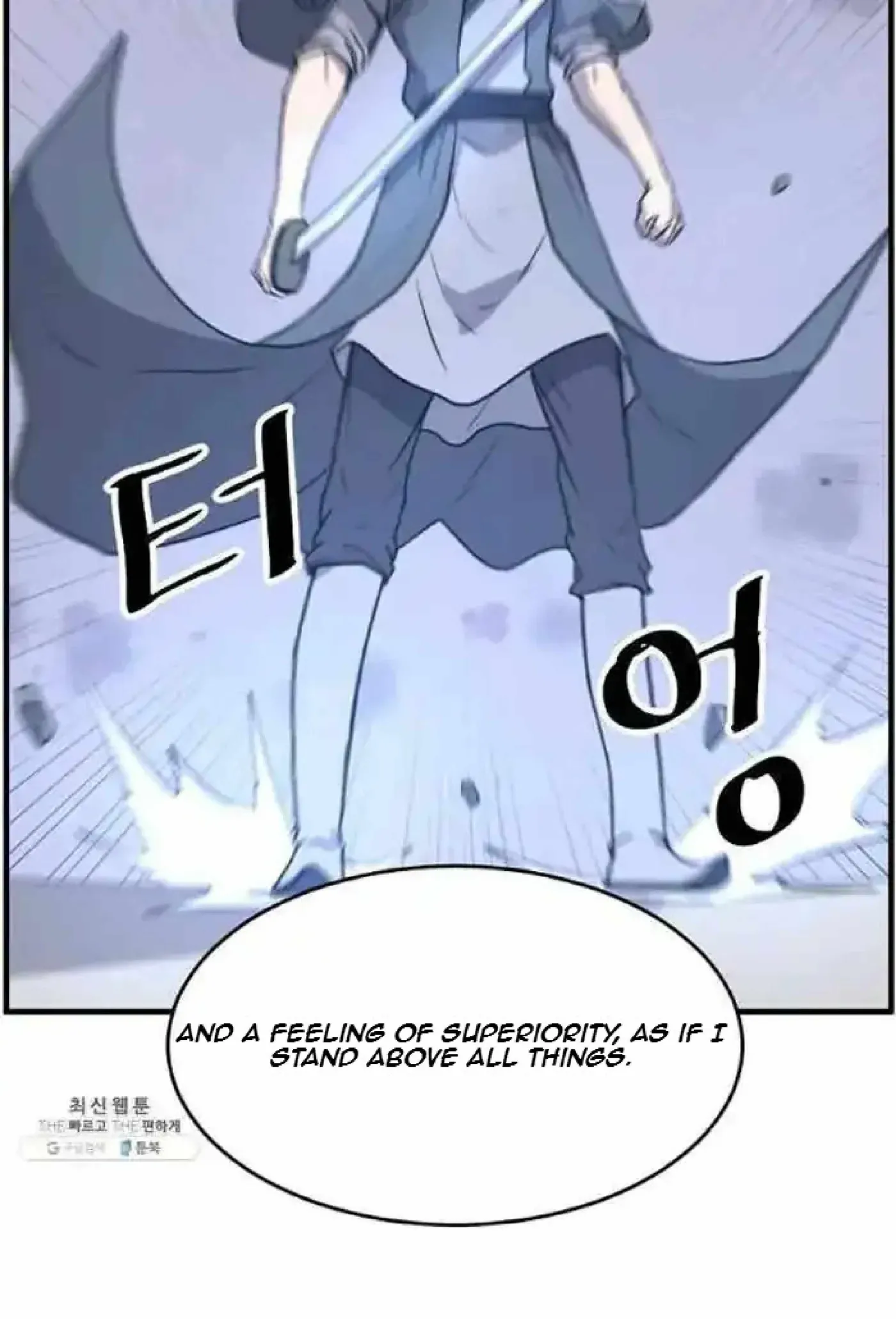 Read Immortal, Invincible chapter 211 image 82 on Lezhin