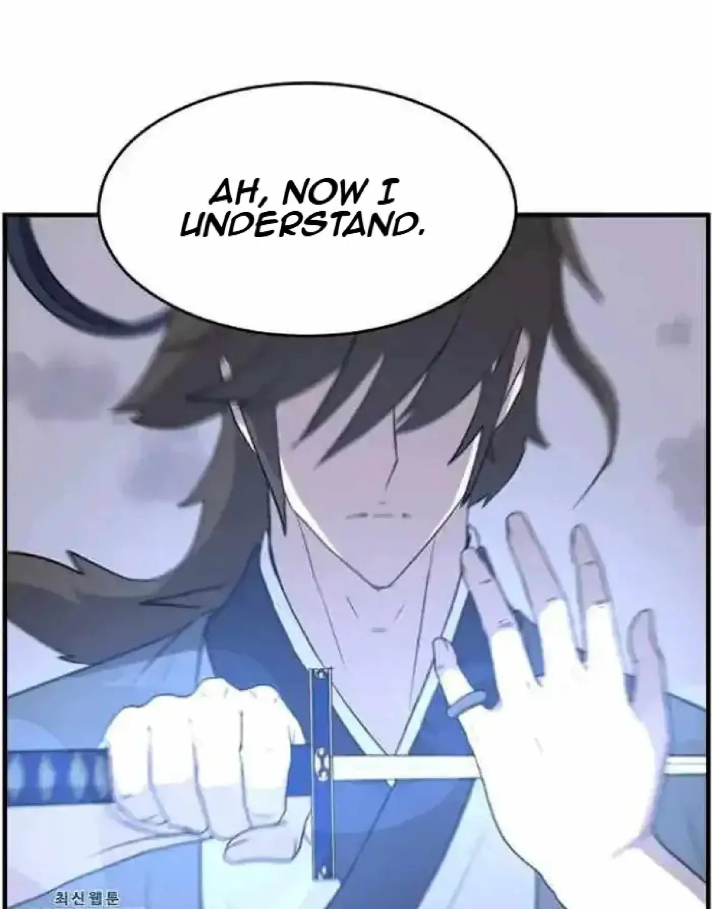 Read Immortal, Invincible chapter 211 image 83 on Lezhin