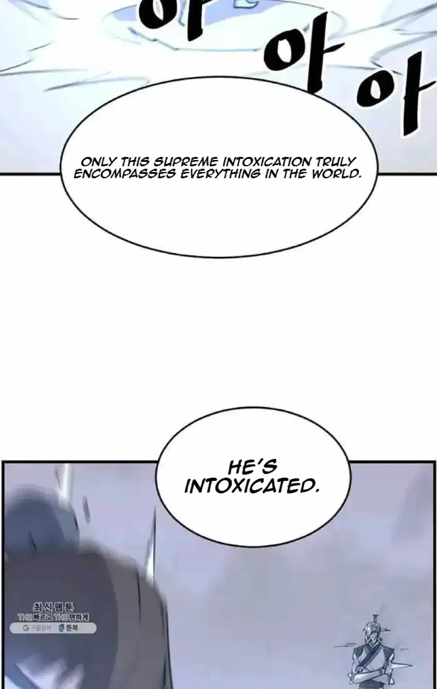Read Immortal, Invincible chapter 211 image 88 on Lezhin