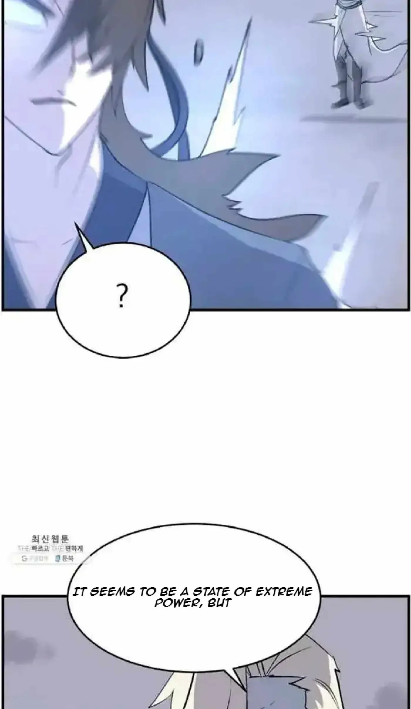 Read Immortal, Invincible chapter 211 image 89 on Lezhin