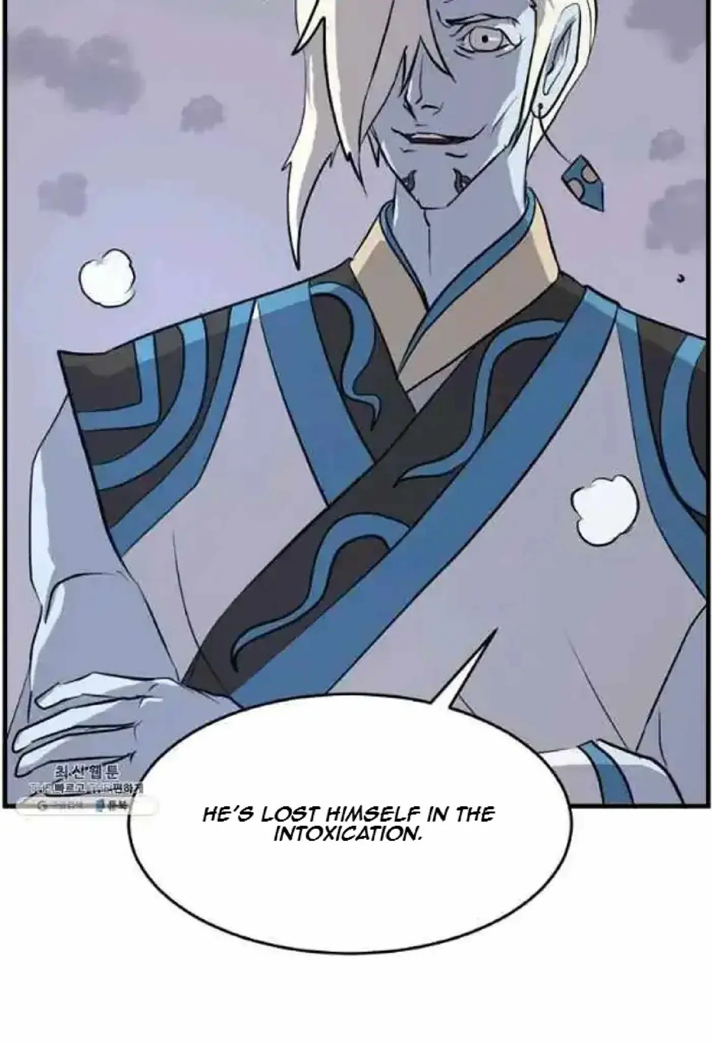 Read Immortal, Invincible chapter 211 image 90 on Lezhin