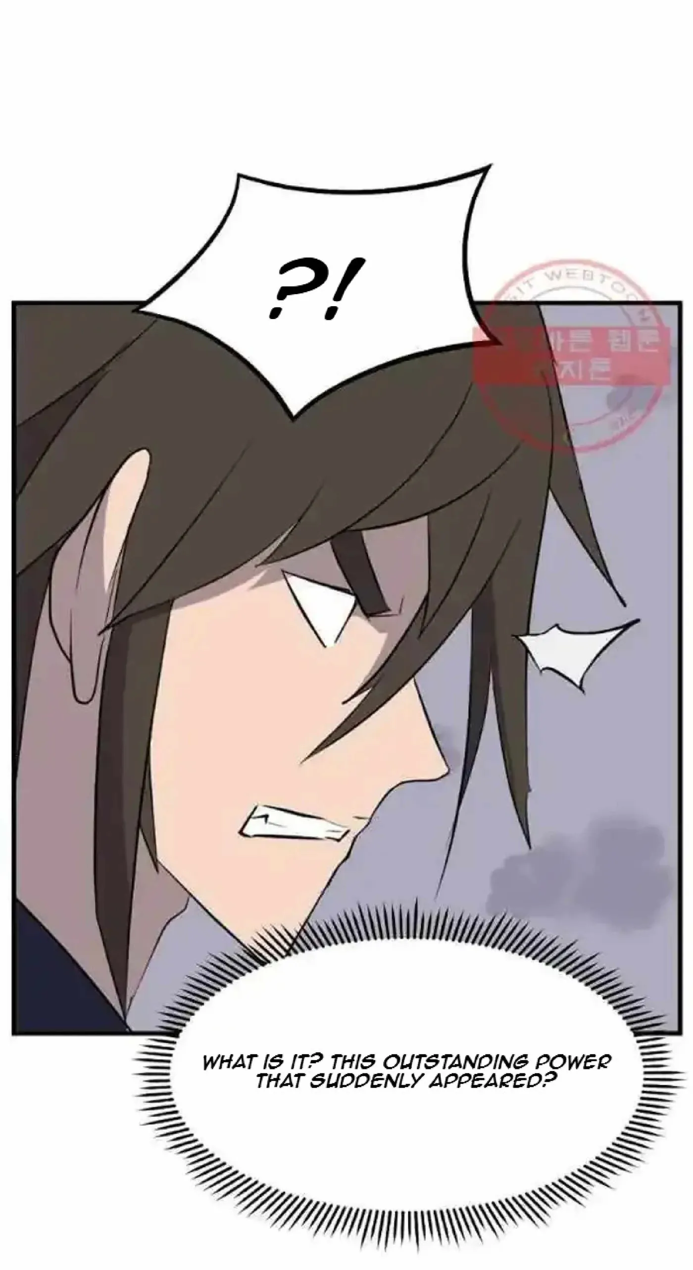 Read Immortal, Invincible chapter 212 image 10 on Lezhin