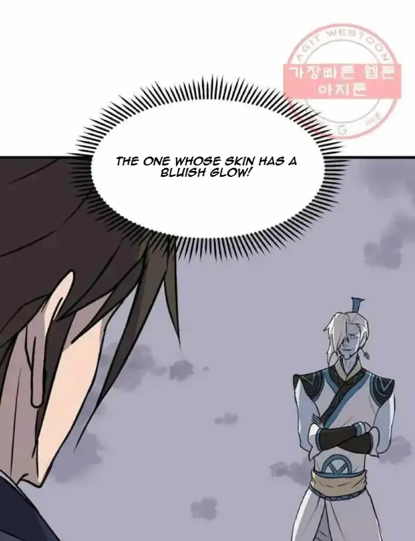 Read Immortal, Invincible chapter 212 image 11 on Lezhin