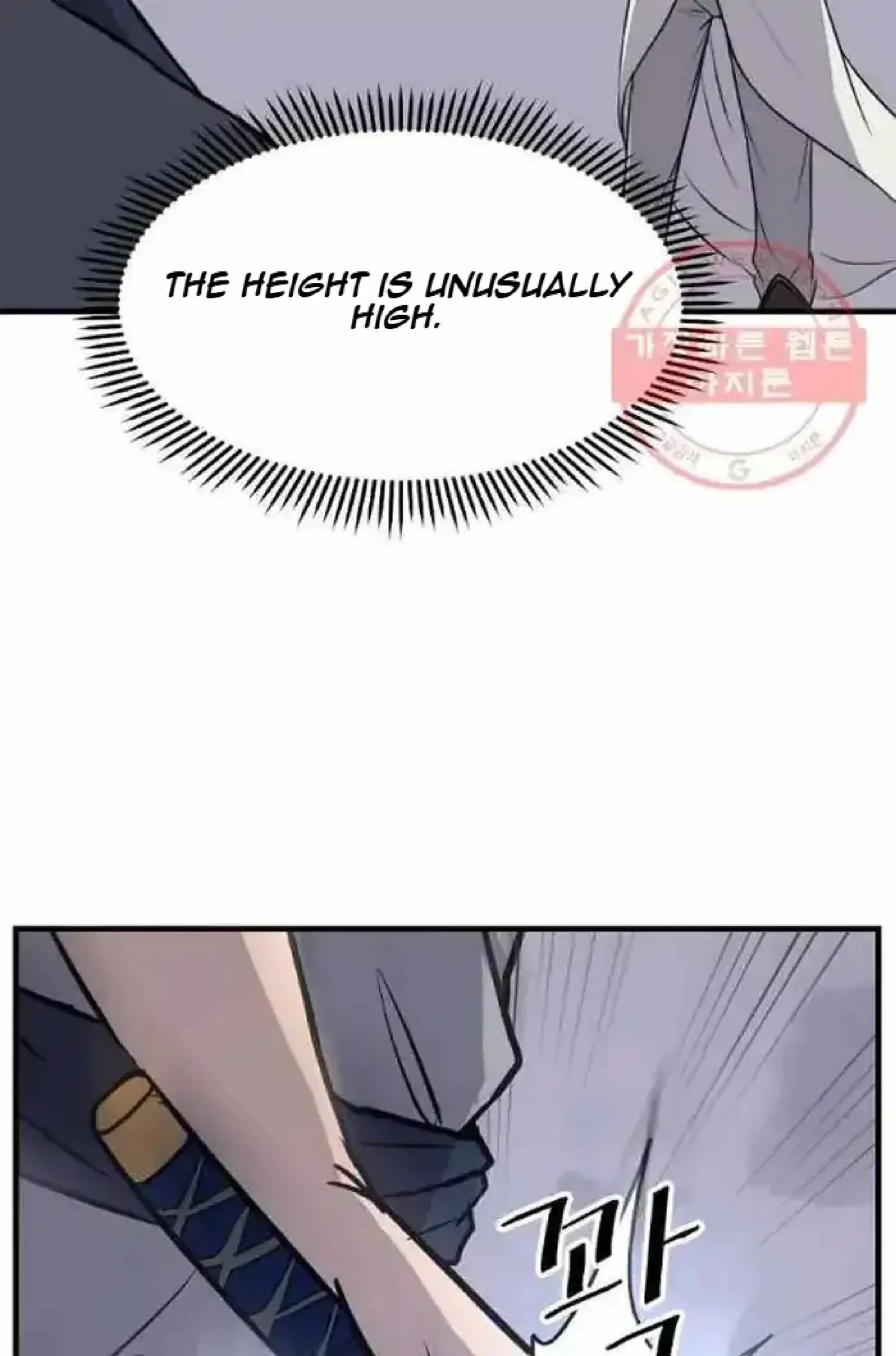 Read Immortal, Invincible chapter 212 image 12 on Lezhin