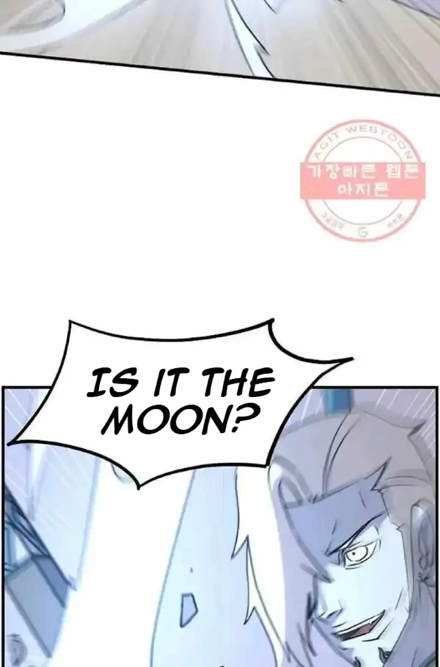 Read Immortal, Invincible chapter 212 image 16 on Lezhin