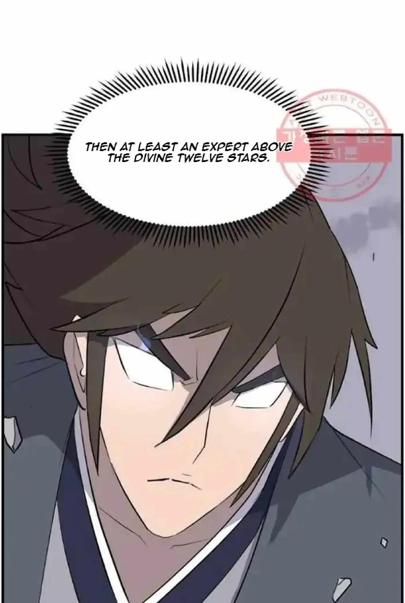 Read Immortal, Invincible chapter 212 image 19 on Lezhin