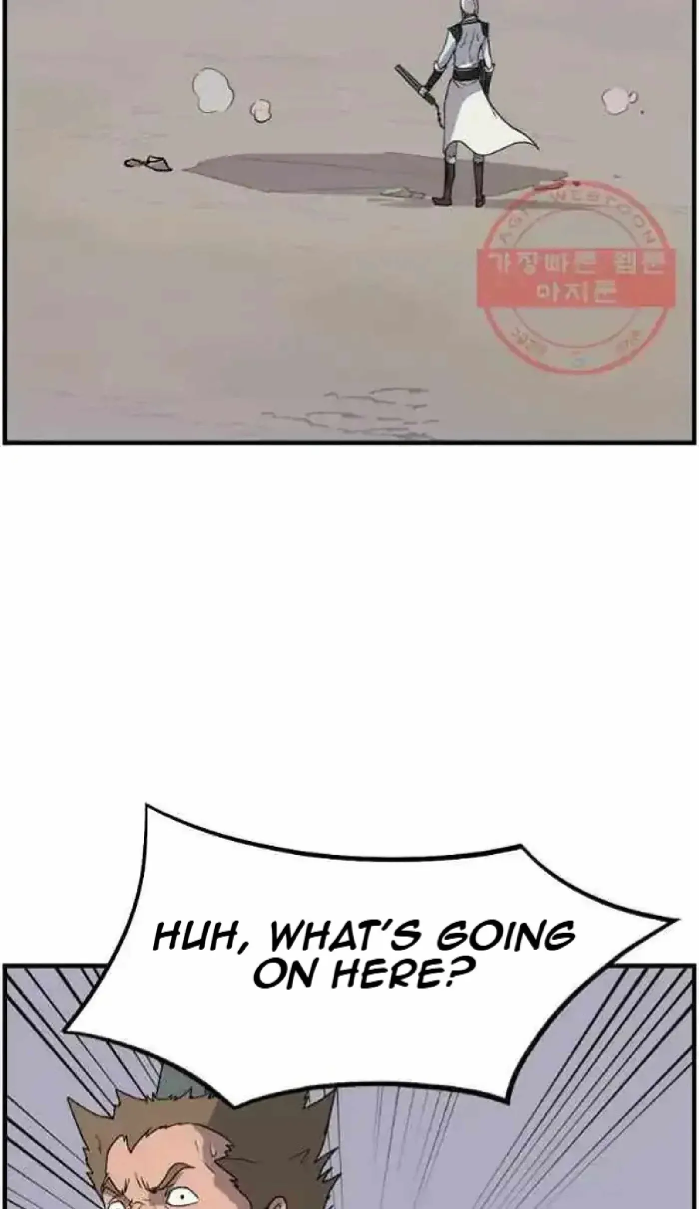 Read Immortal, Invincible chapter 212 image 21 on Lezhin