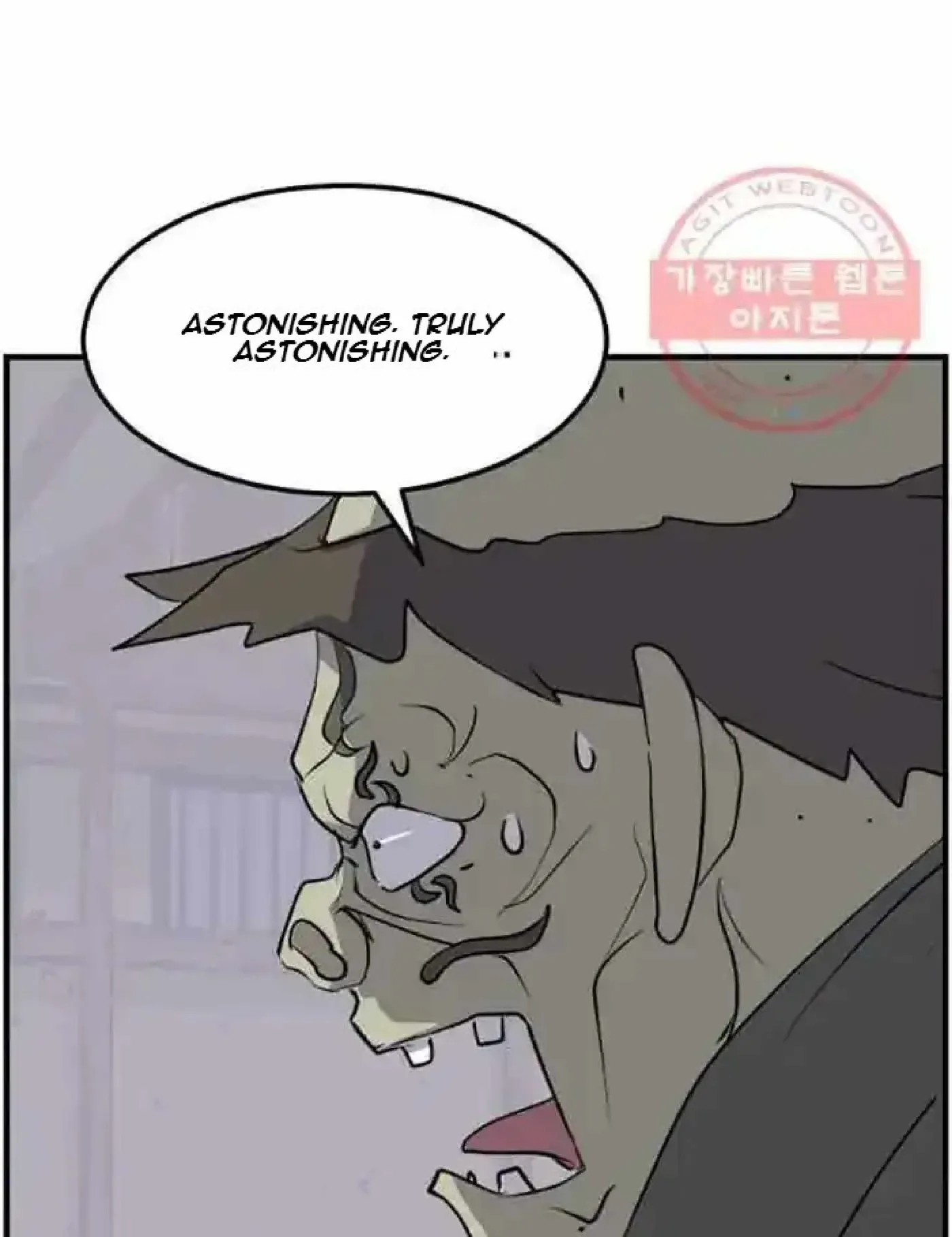 Read Immortal, Invincible chapter 212 image 23 on Lezhin