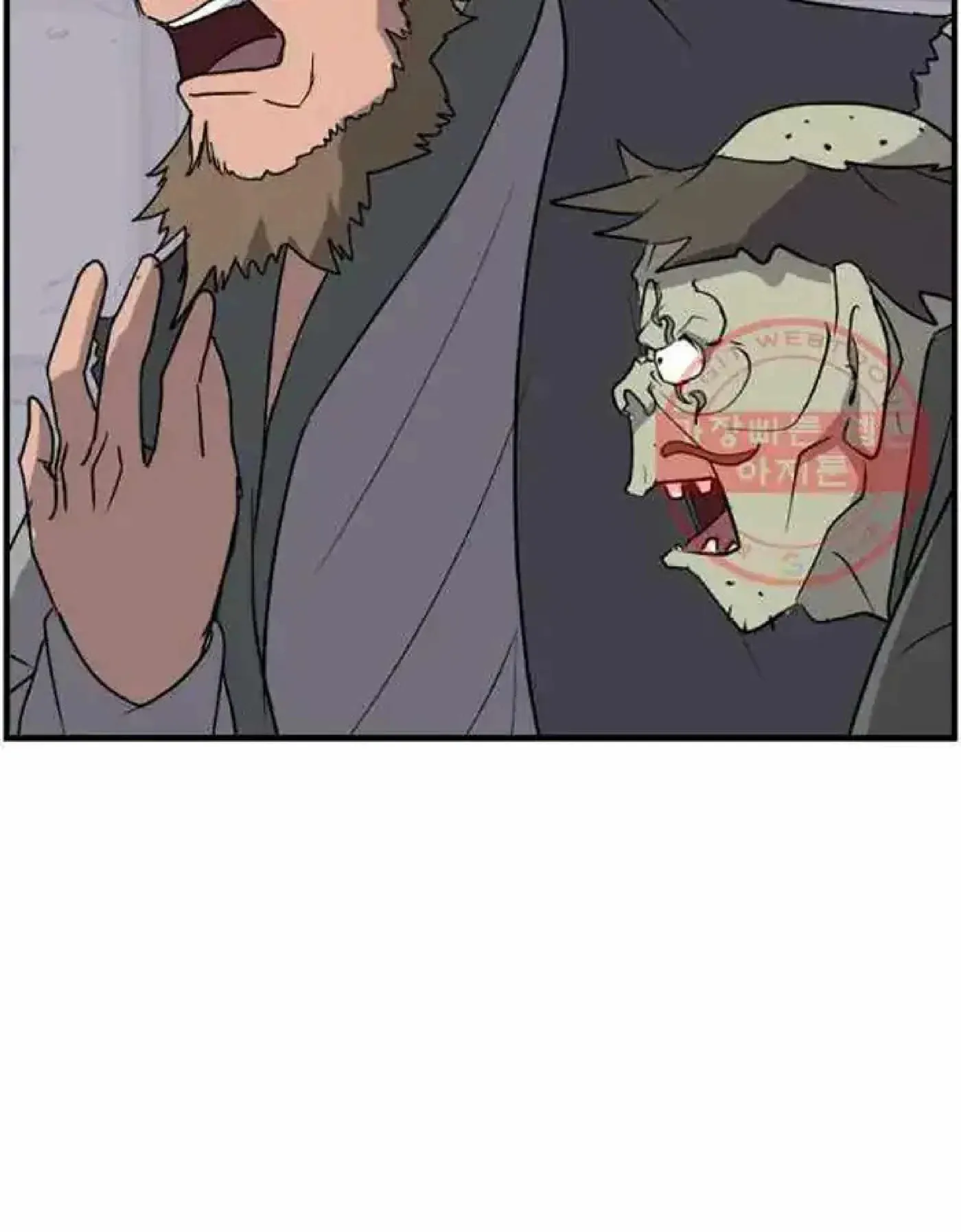 Read Immortal, Invincible chapter 212 image 25 on Lezhin