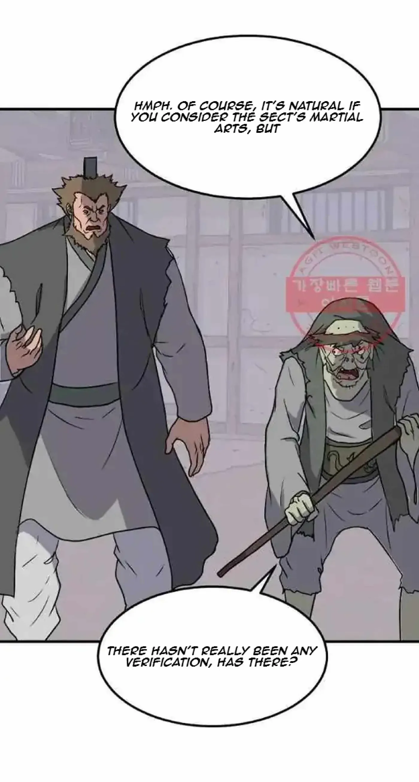Read Immortal, Invincible chapter 212 image 26 on Lezhin