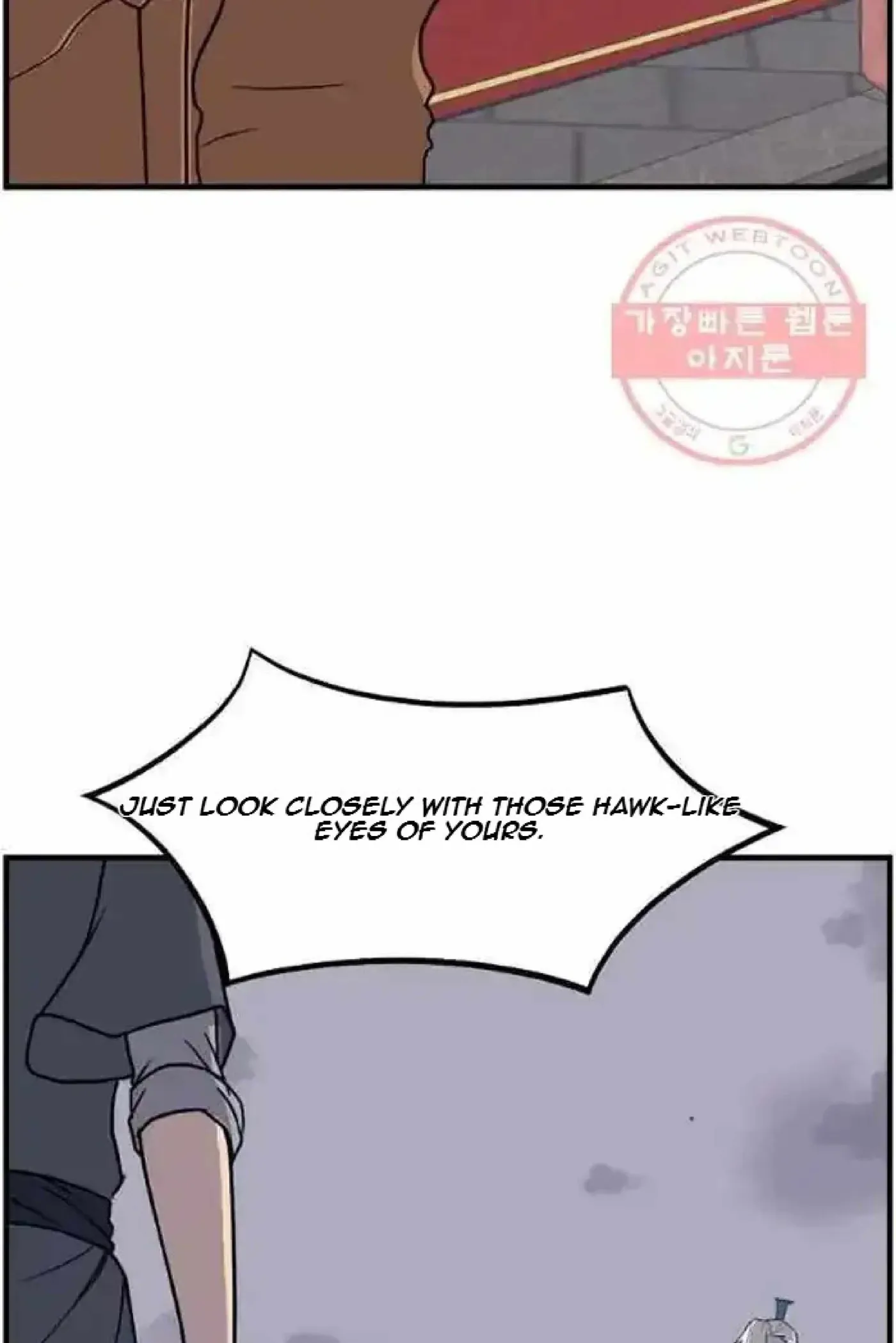 Read Immortal, Invincible chapter 212 image 28 on Lezhin