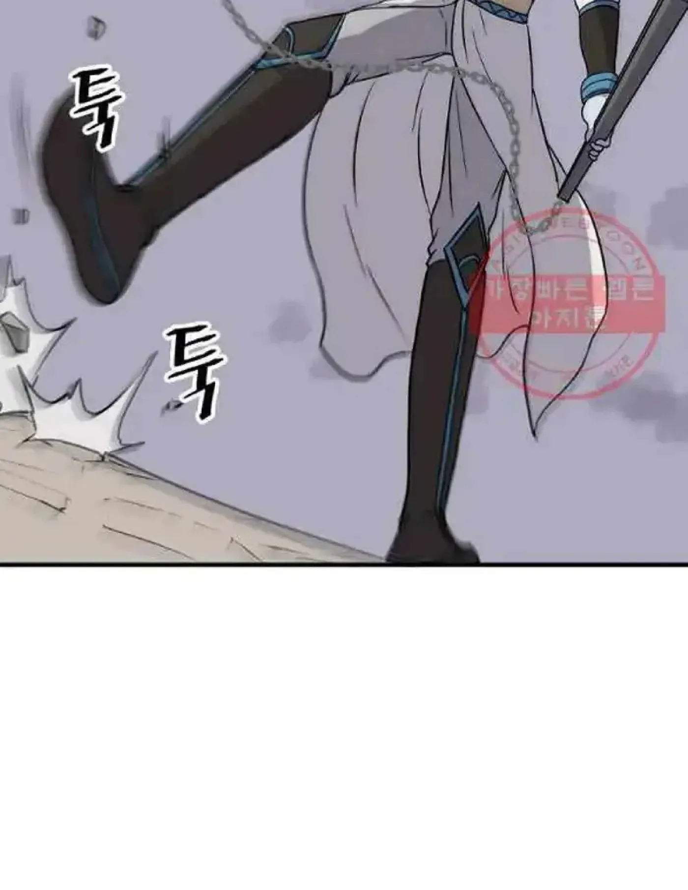 Read Immortal, Invincible chapter 212 image 33 on Lezhin