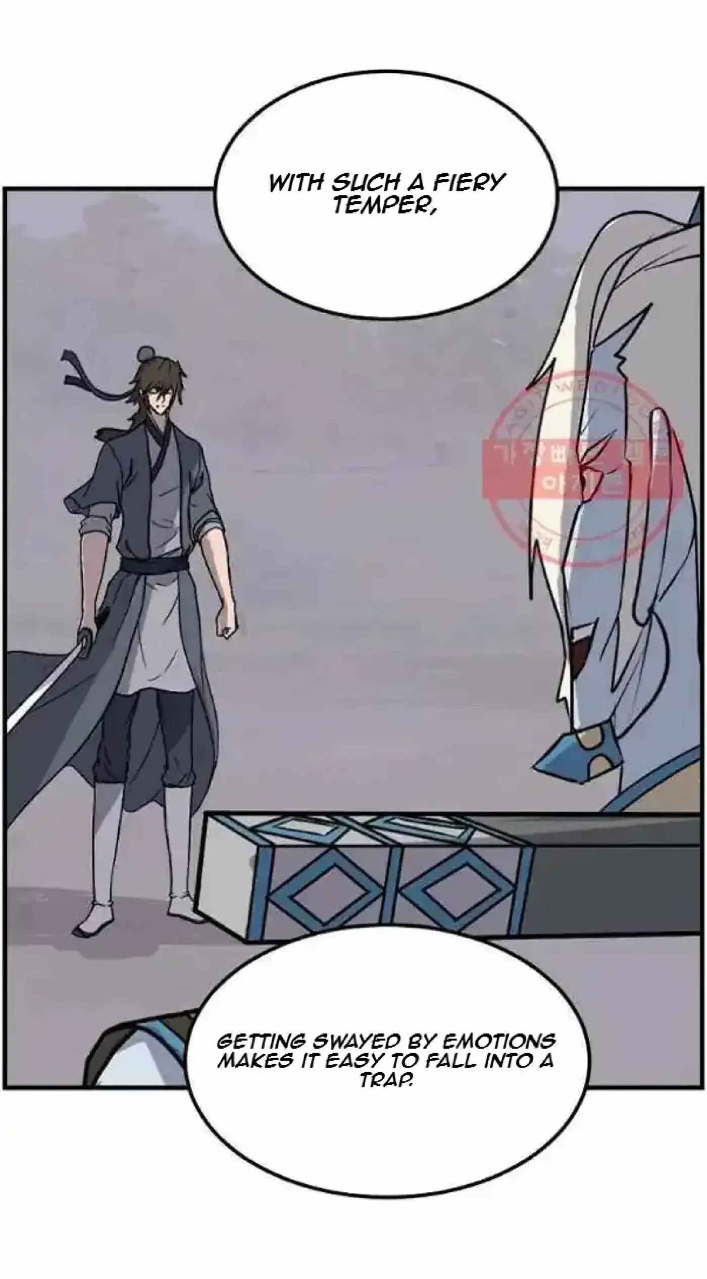 Read Immortal, Invincible chapter 212 image 34 on Lezhin