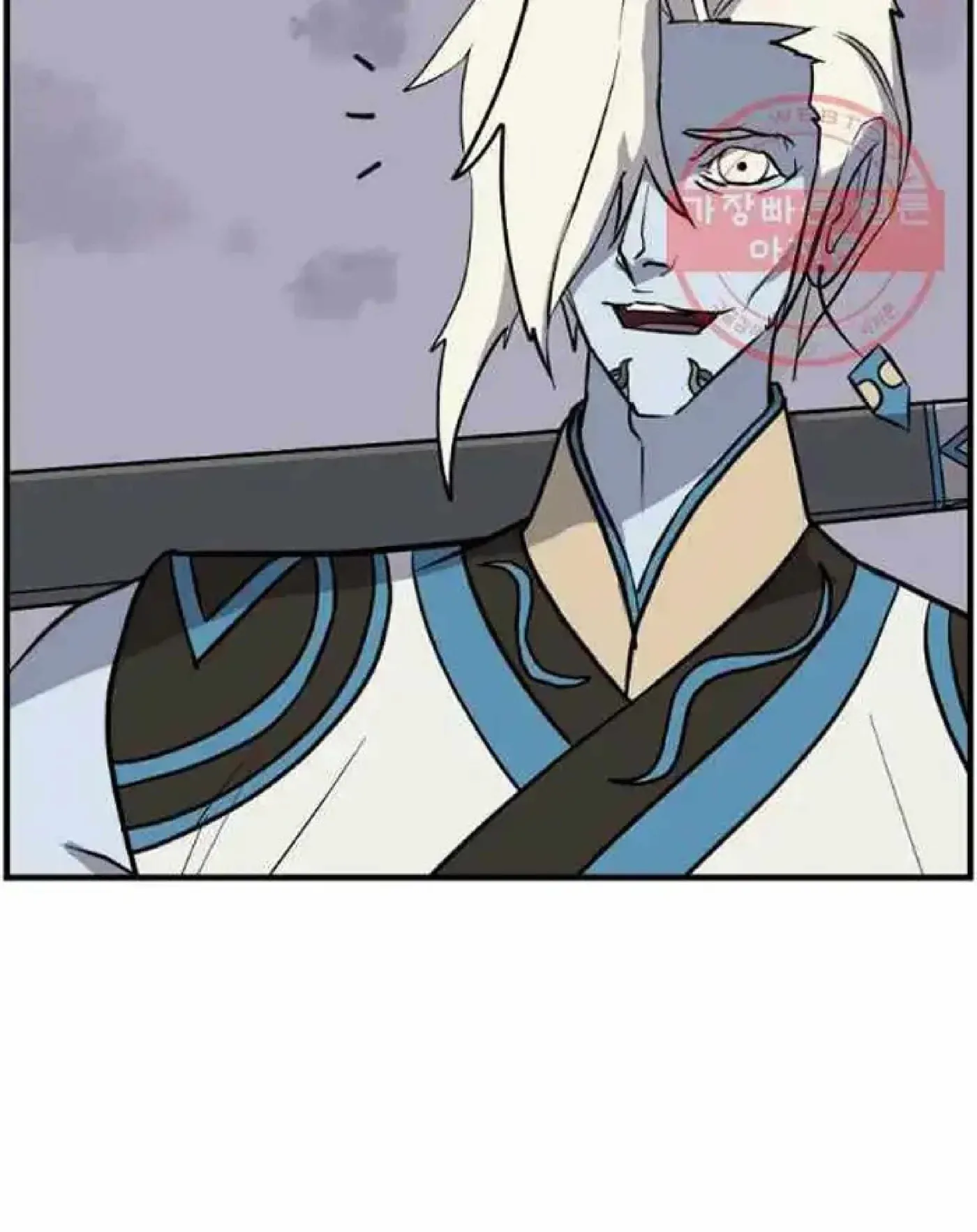 Read Immortal, Invincible chapter 212 image 38 on Lezhin